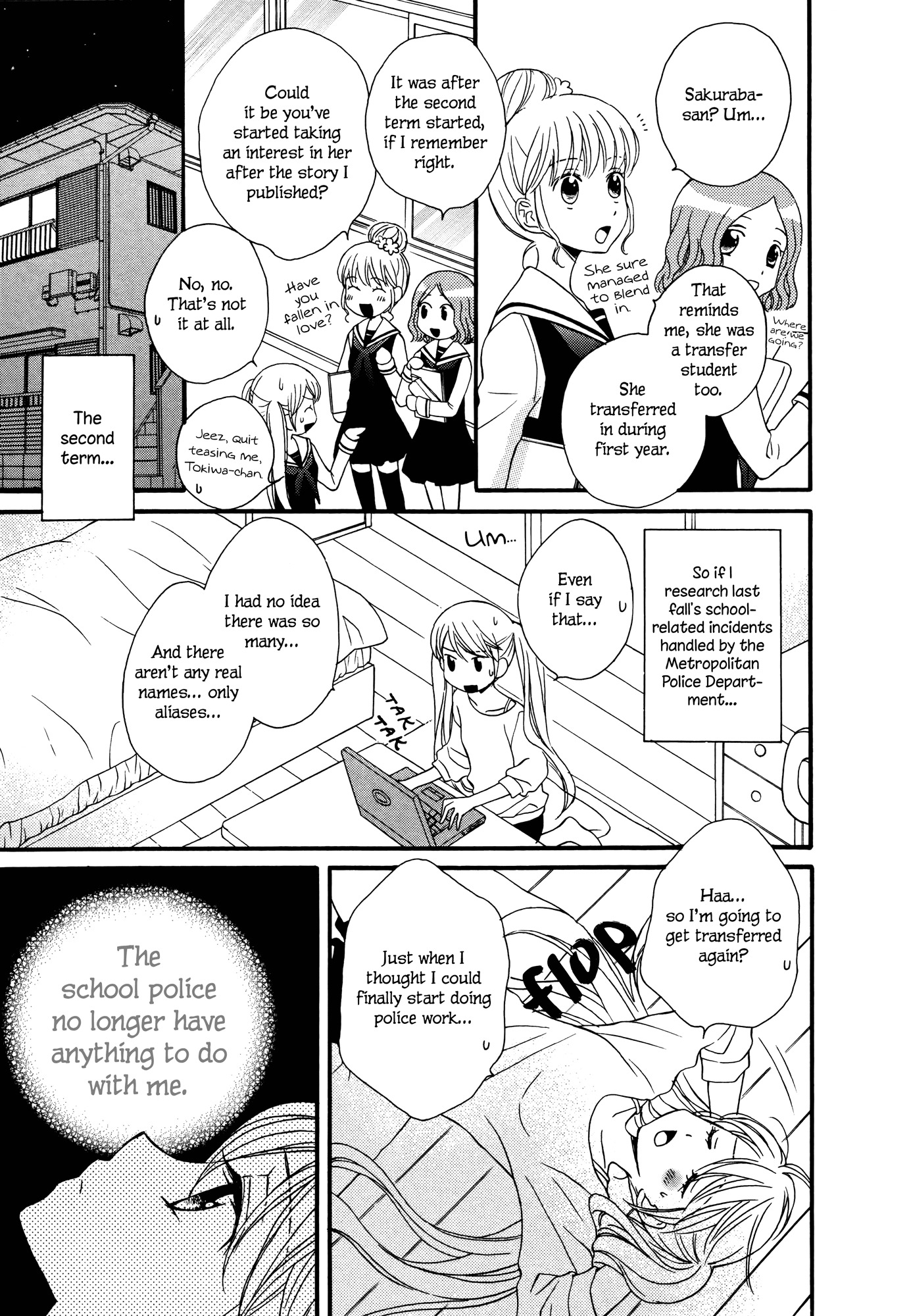 Gakuen Police Chapter 3 page 13 - Chapter 3