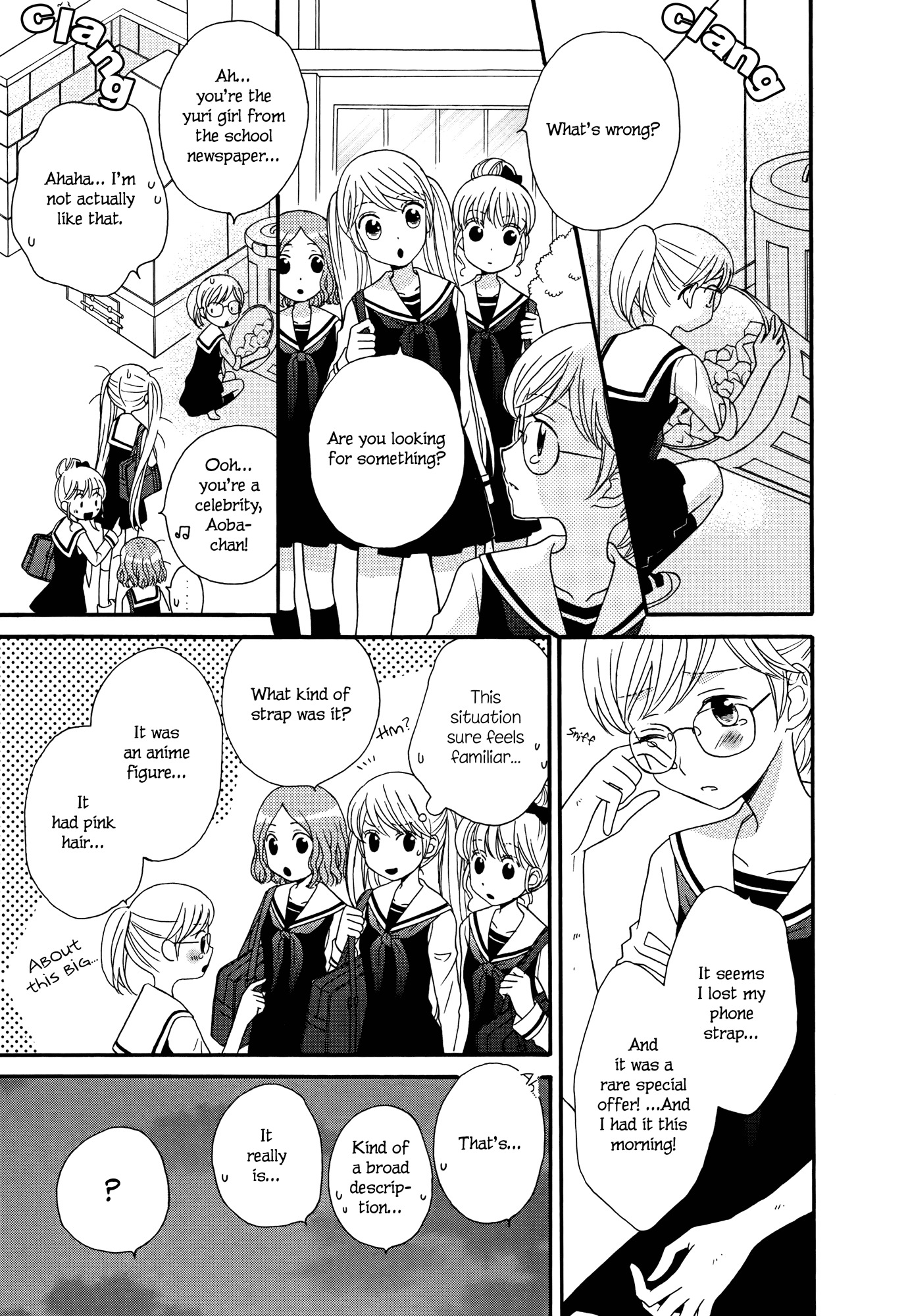 Gakuen Police Chapter 3 page 15 - Chapter 3