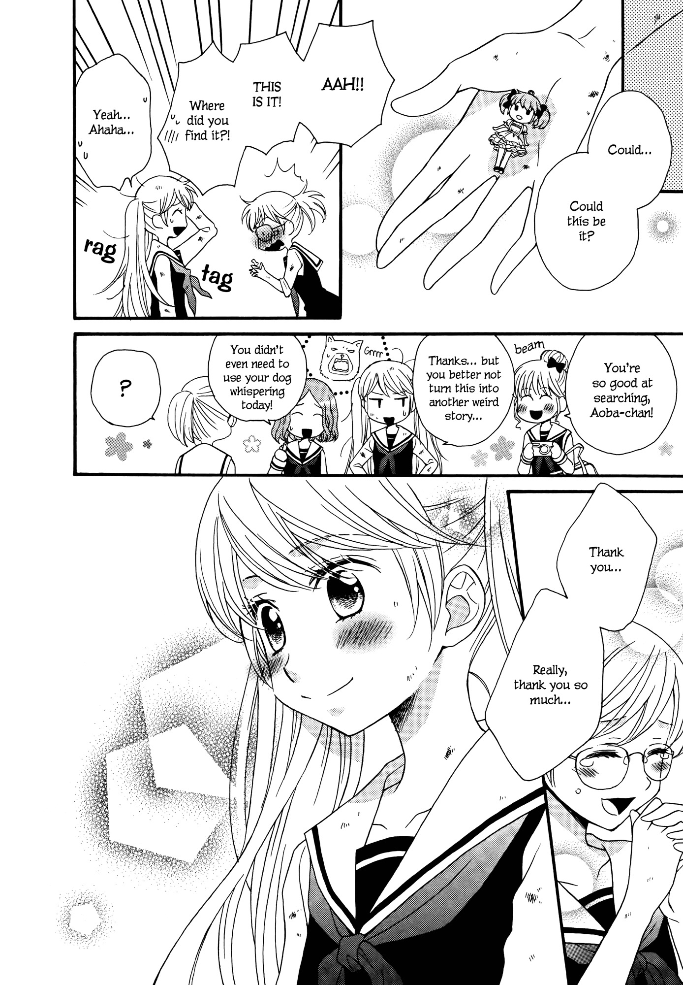 Gakuen Police Chapter 3 page 16 - Chapter 3
