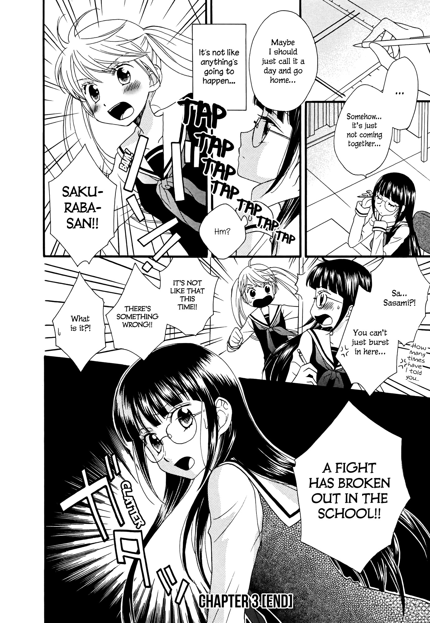 Gakuen Police Chapter 3 page 18 - Chapter 3