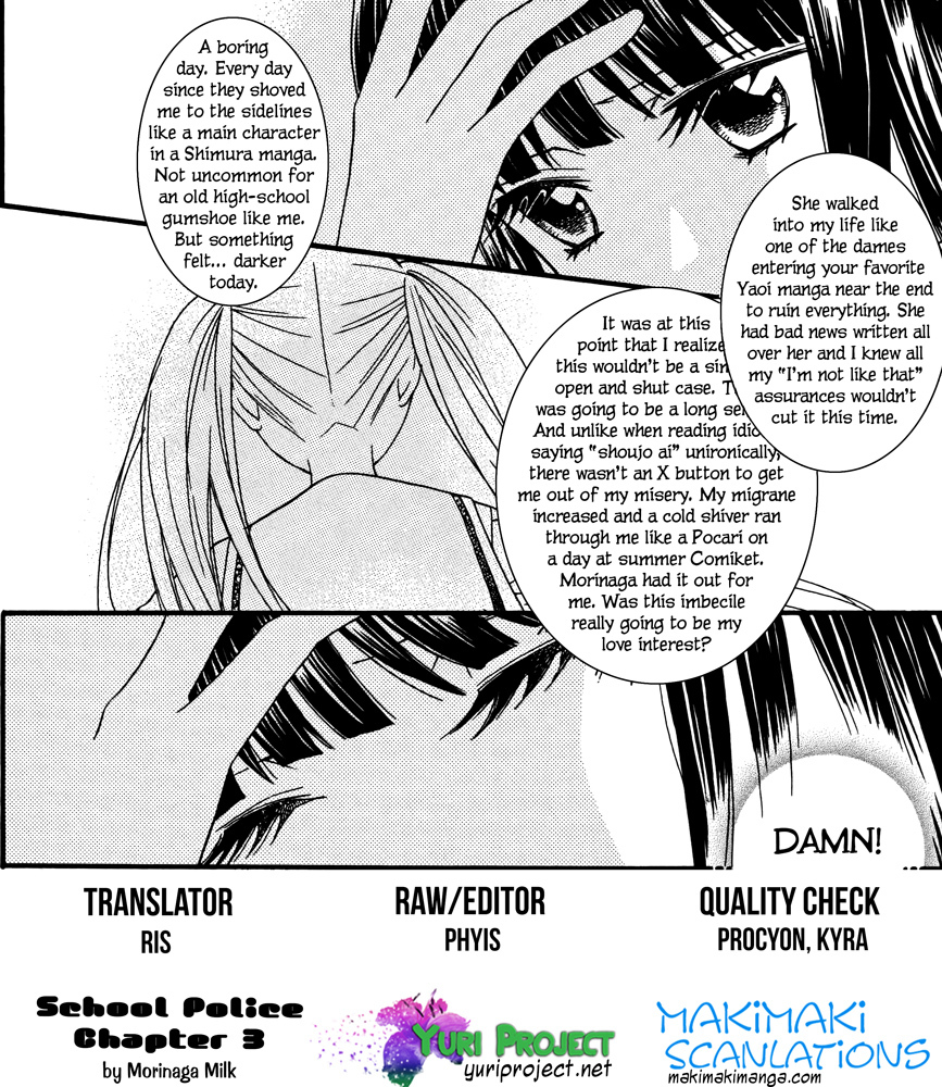 Gakuen Police Chapter 3 page 19 - Chapter 3