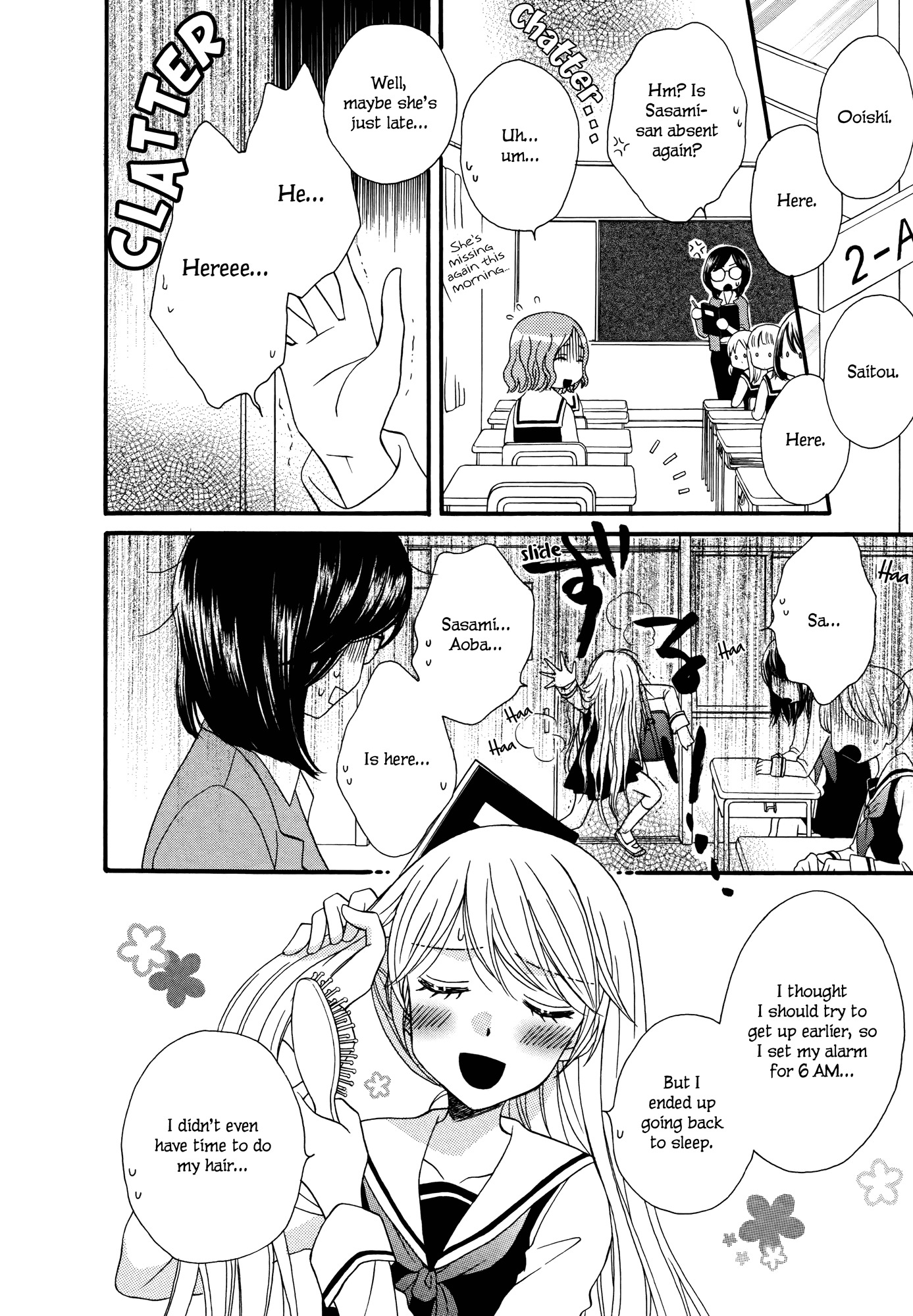 Gakuen Police Chapter 3 page 6 - Chapter 3