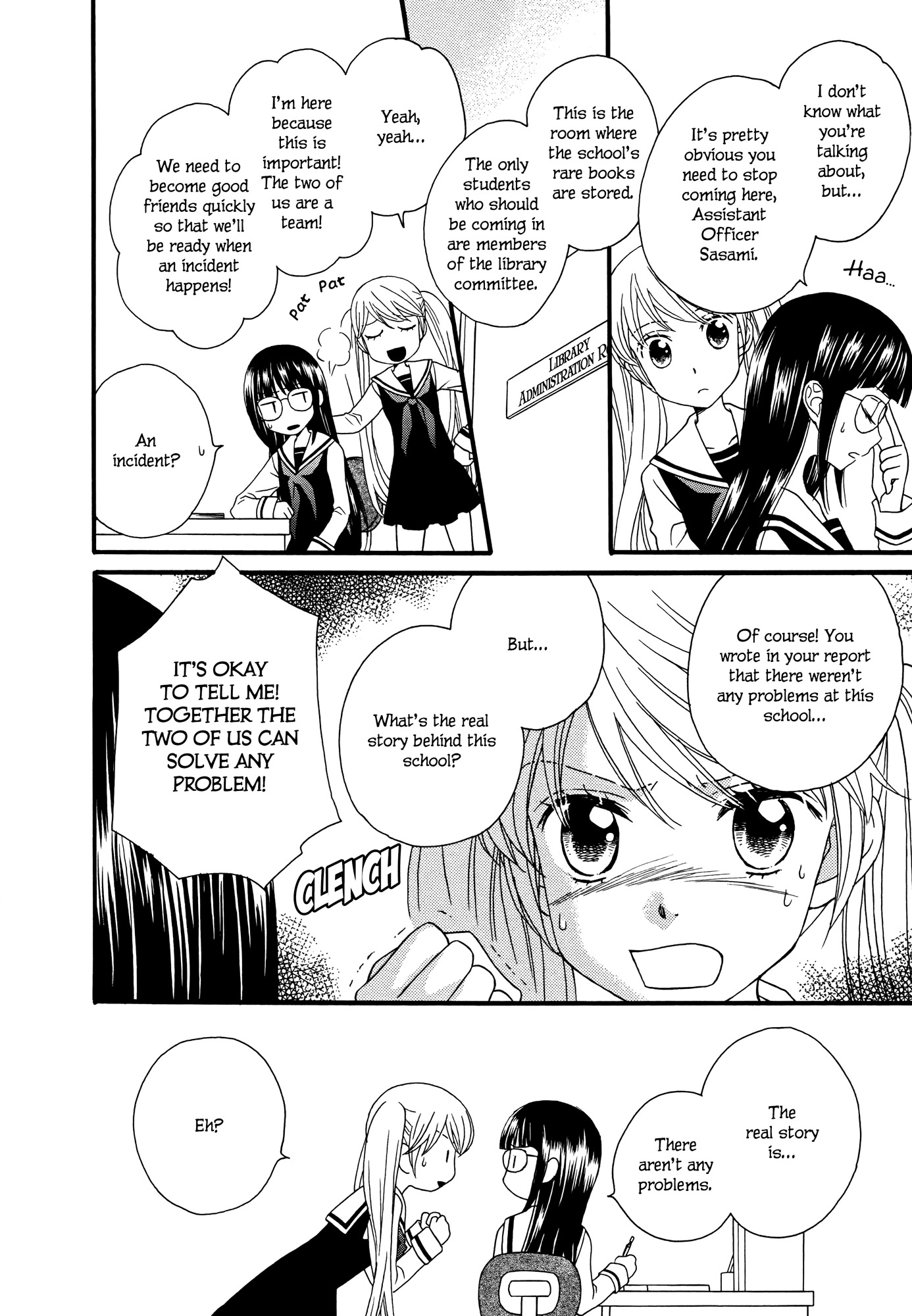 Gakuen Police Chapter 3 page 8 - Chapter 3