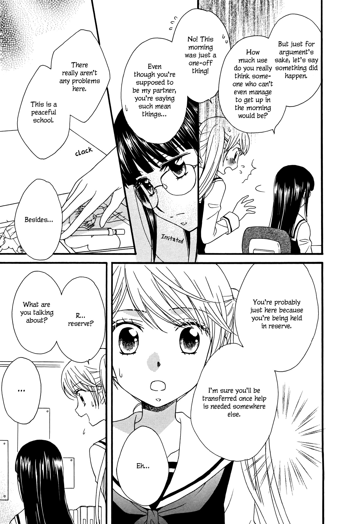 Gakuen Police Chapter 3 page 9 - Chapter 3