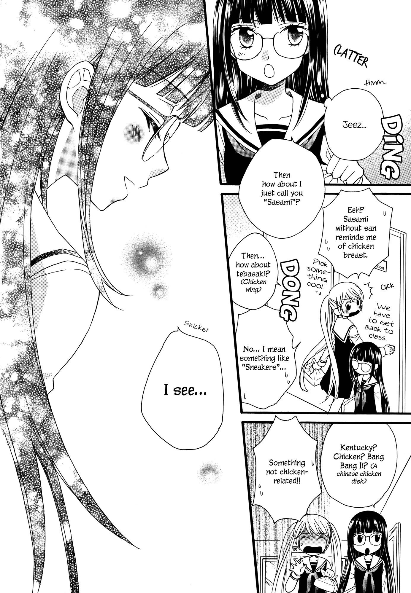 Gakuen Police Chapter 4 page 10 - Chapter 4