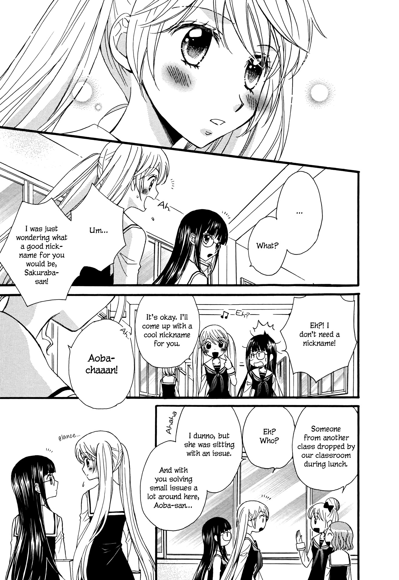 Gakuen Police Chapter 4 page 11 - Chapter 4