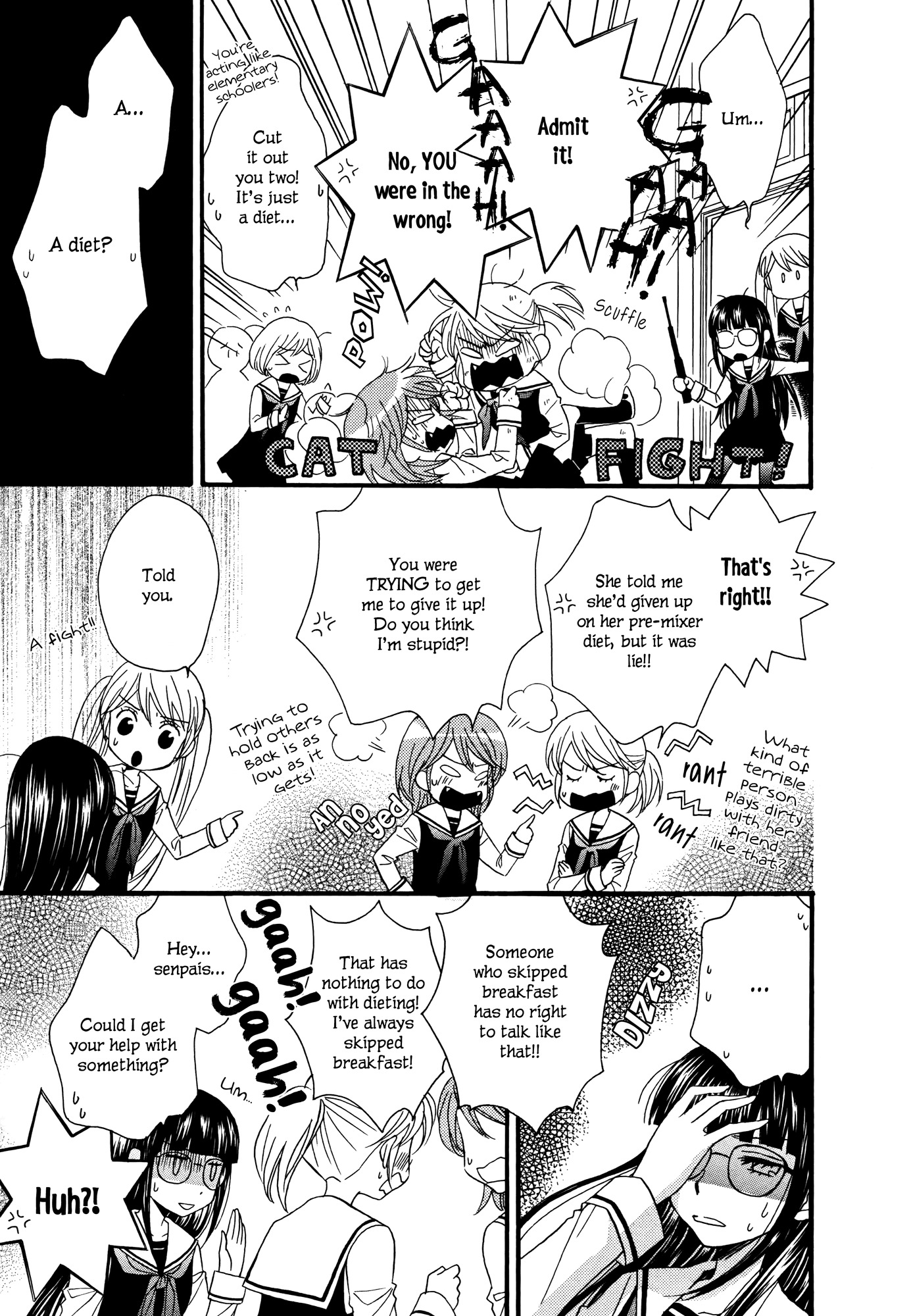 Gakuen Police Chapter 4 page 3 - Chapter 4