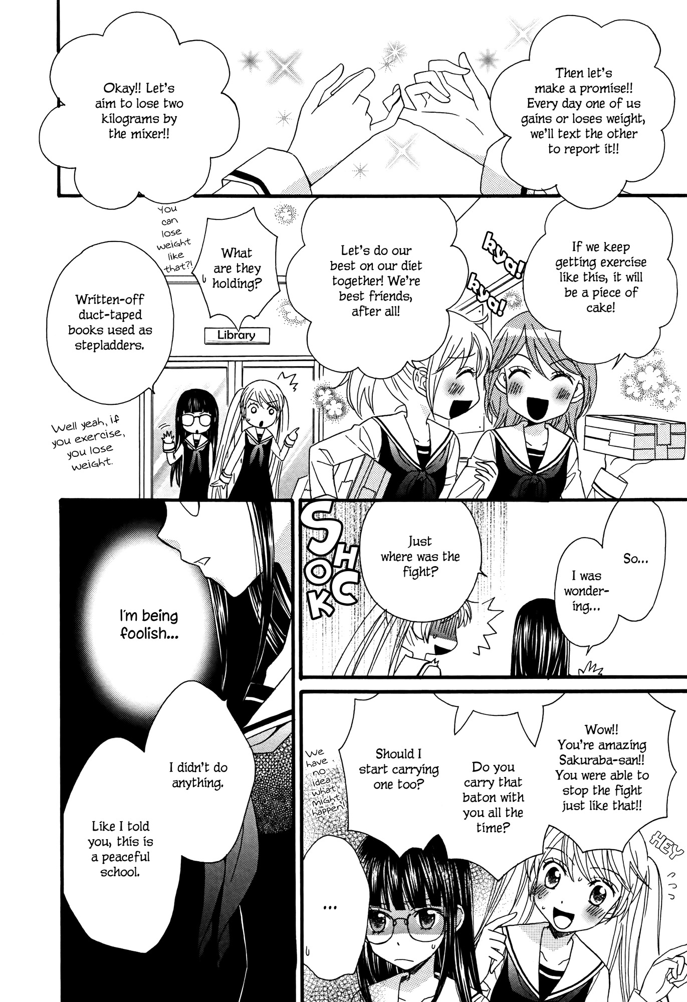 Gakuen Police Chapter 4 page 4 - Chapter 4