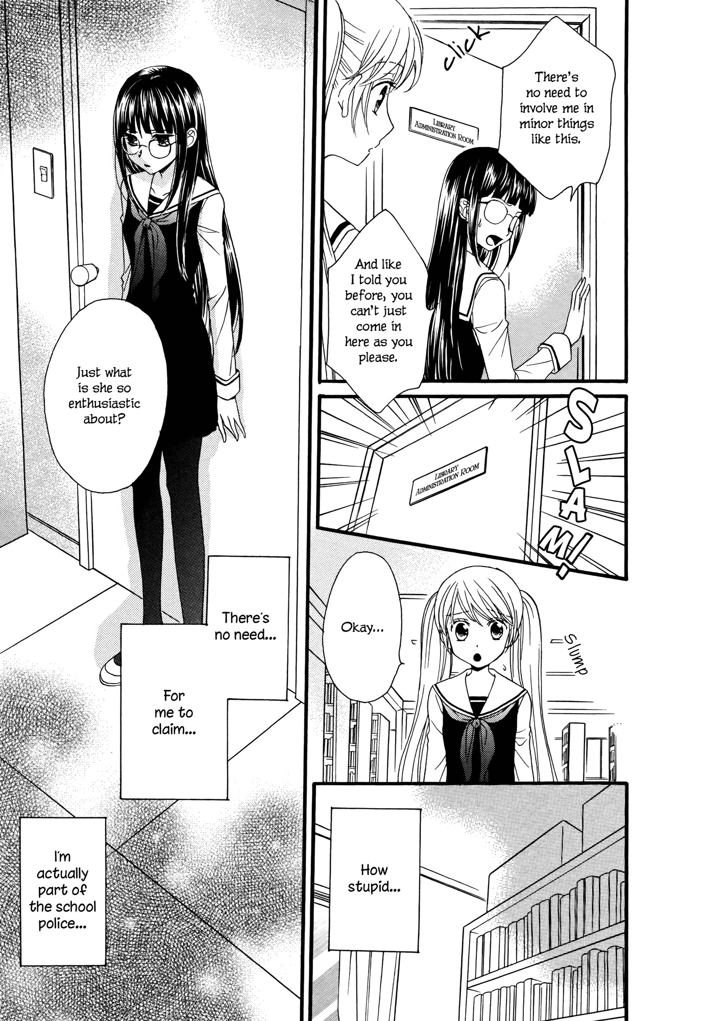 Gakuen Police Chapter 4 page 5 - Chapter 4