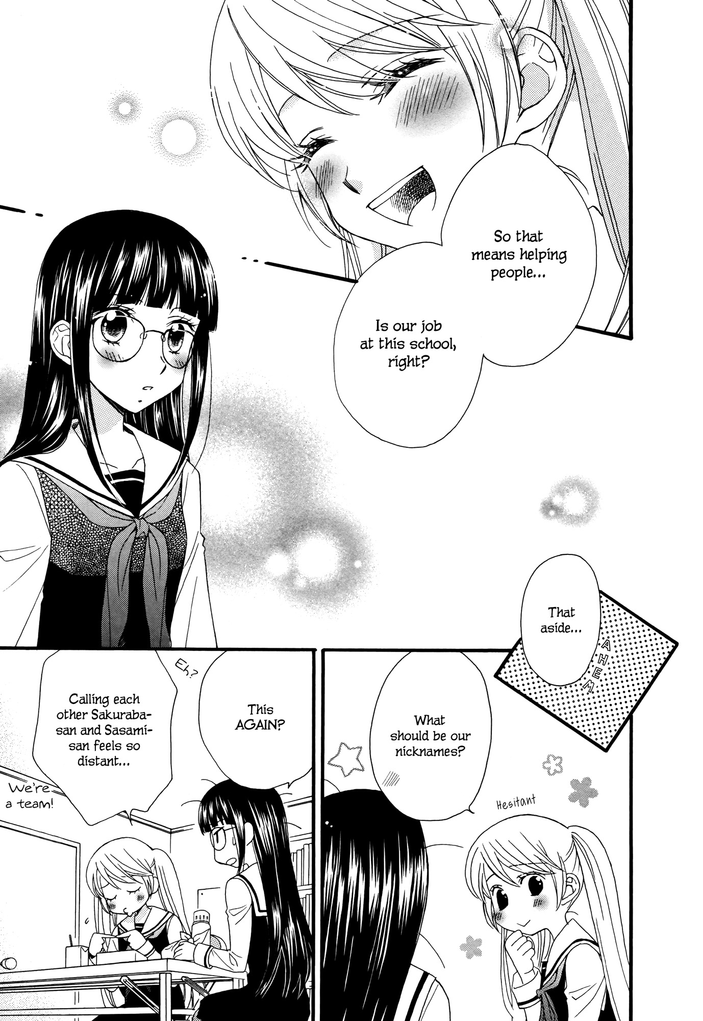 Gakuen Police Chapter 4 page 9 - Chapter 4