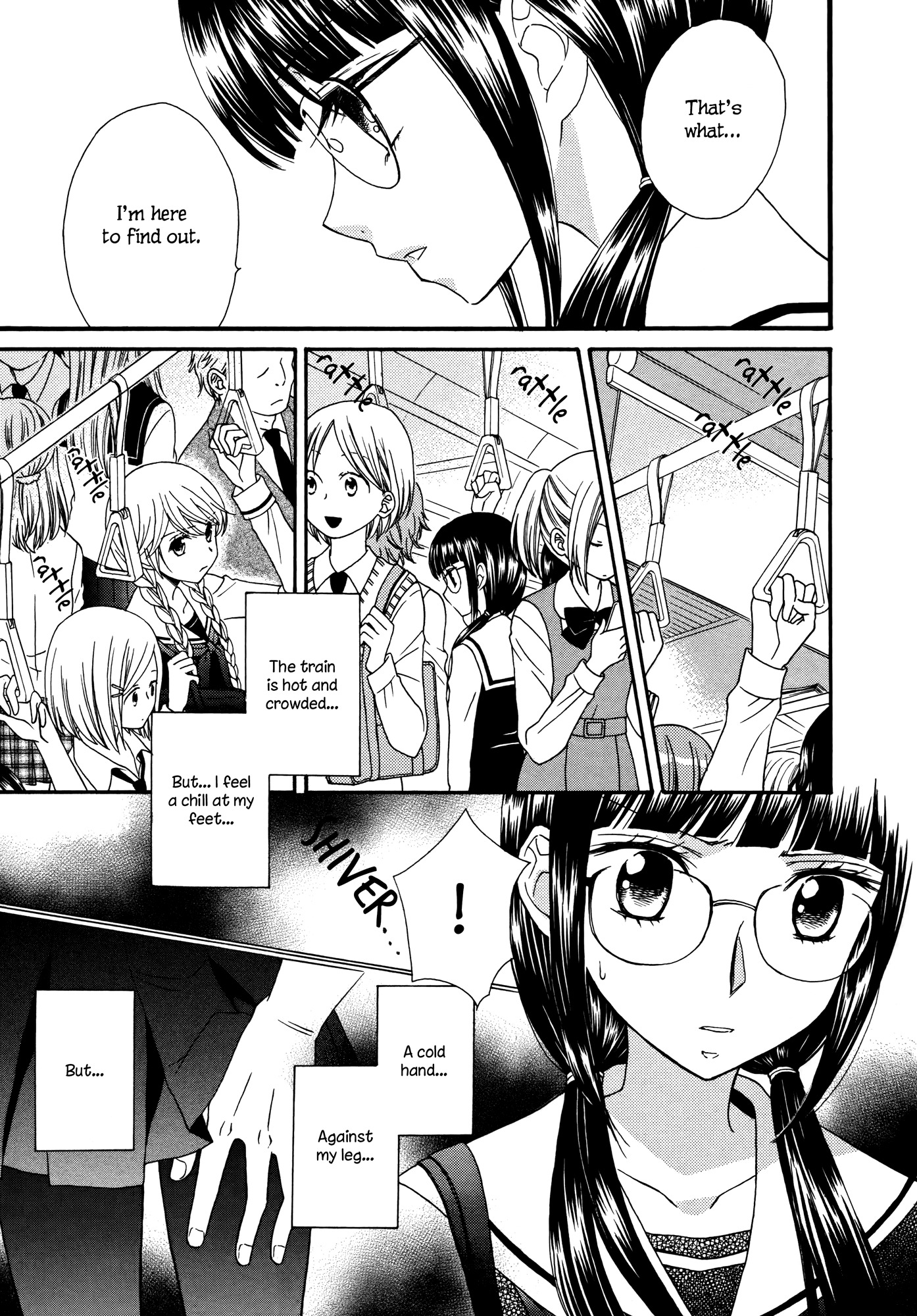 Gakuen Police Chapter 5 page 15 - Chapter 5