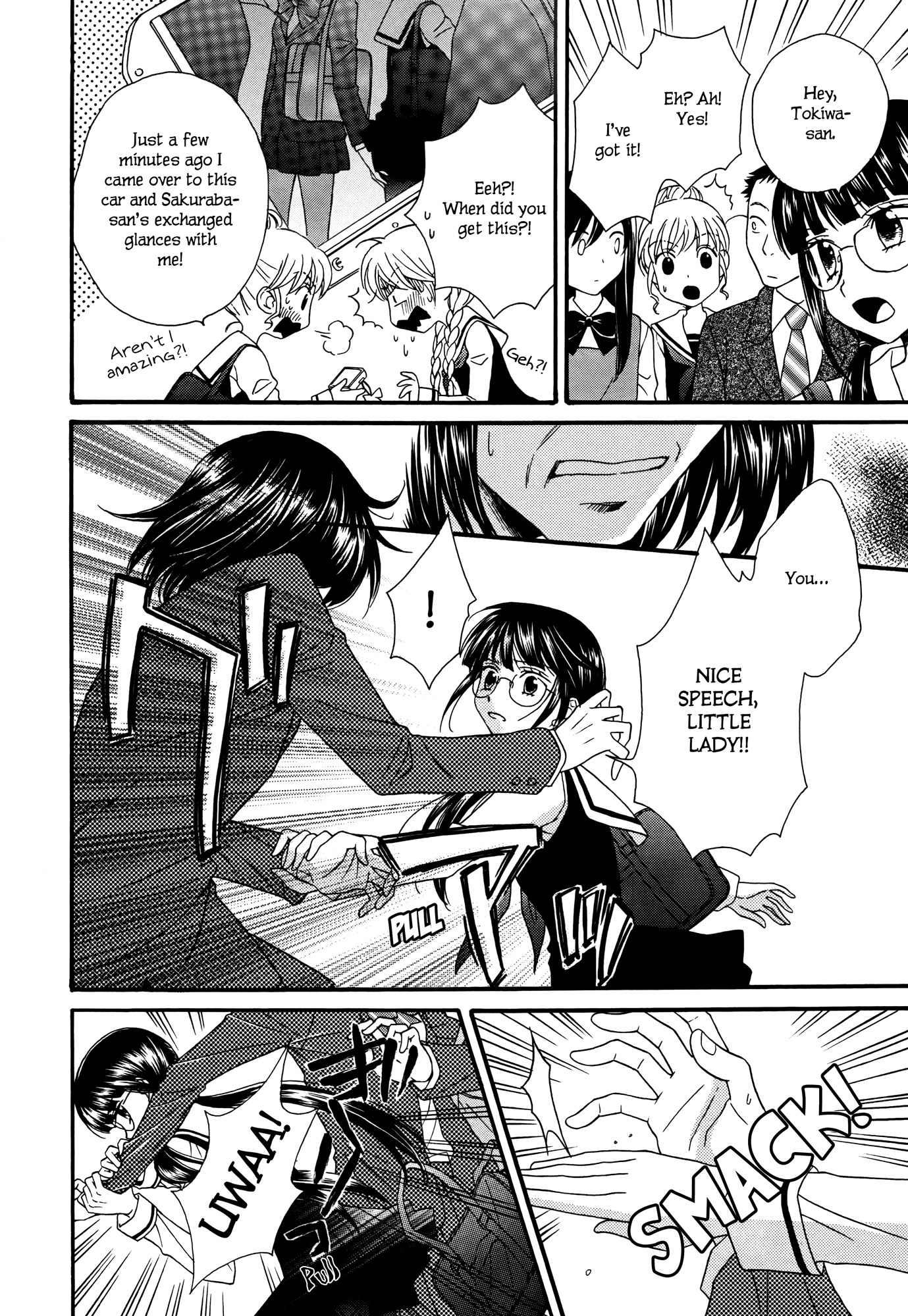 Gakuen Police Chapter 5 page 18 - Chapter 5