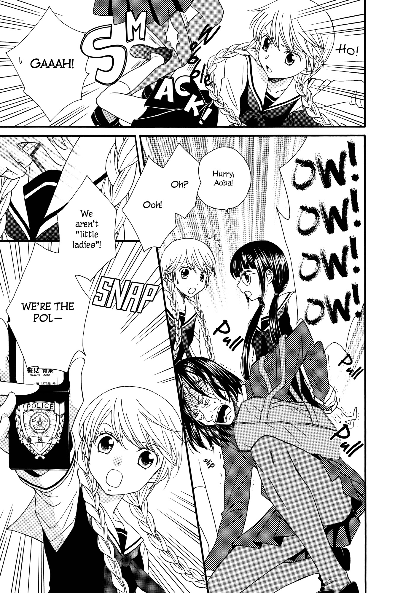 Gakuen Police Chapter 5 page 19 - Chapter 5
