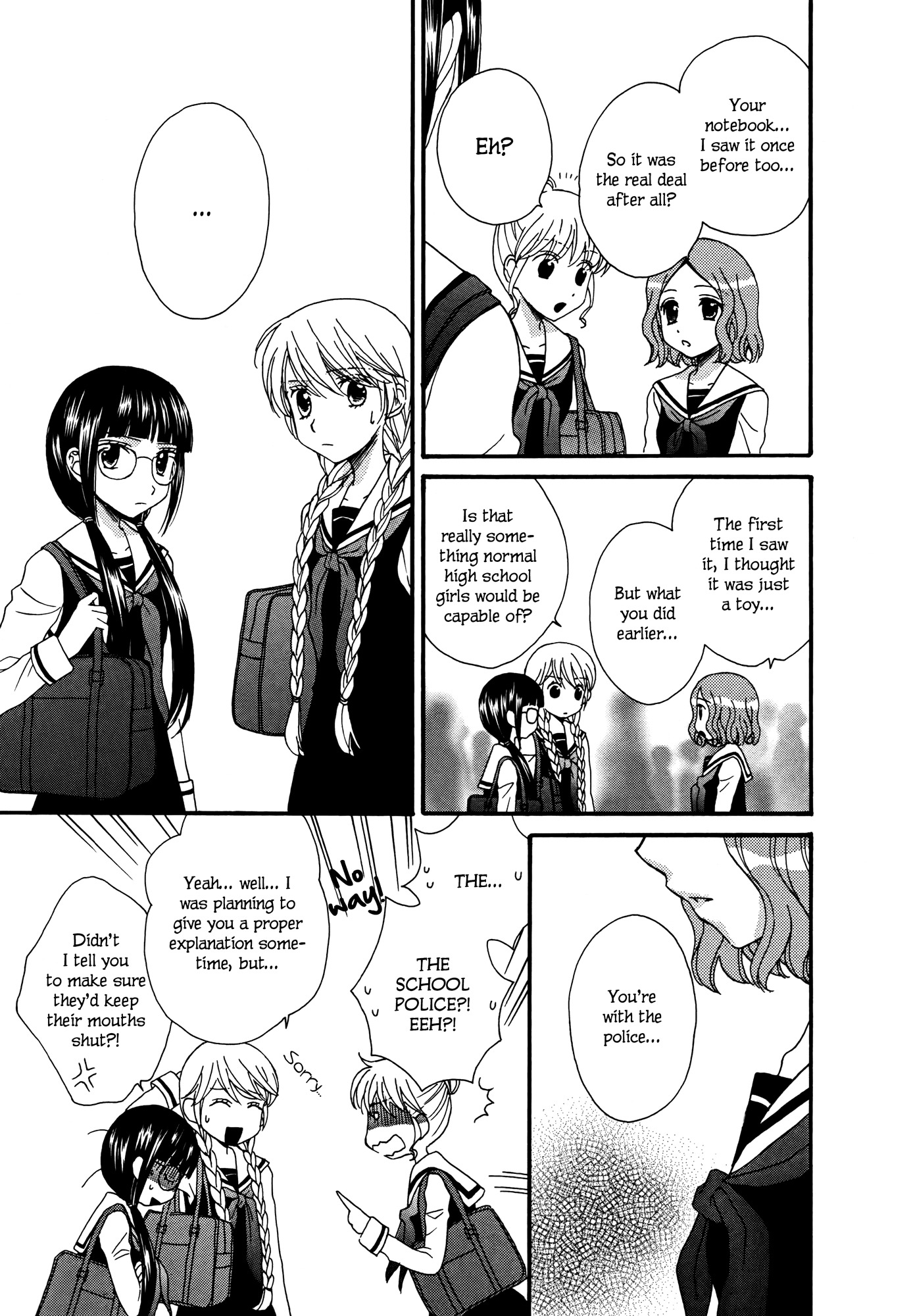 Gakuen Police Chapter 5 page 23 - Chapter 5