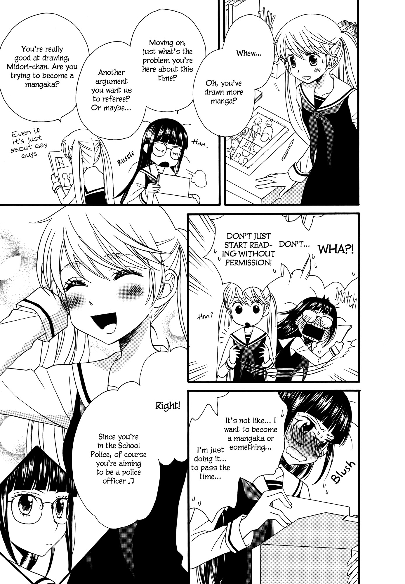 Gakuen Police Chapter 5 page 3 - Chapter 5