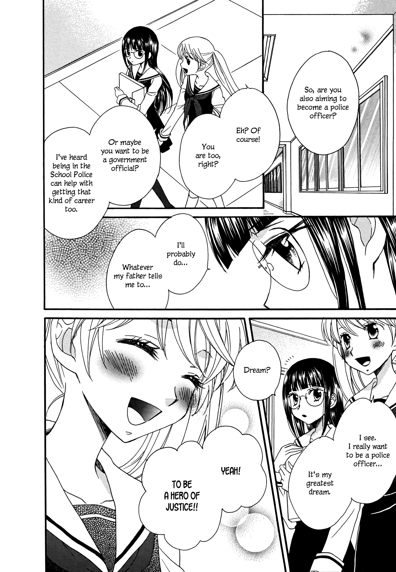 Gakuen Police Chapter 5 page 4 - Chapter 5