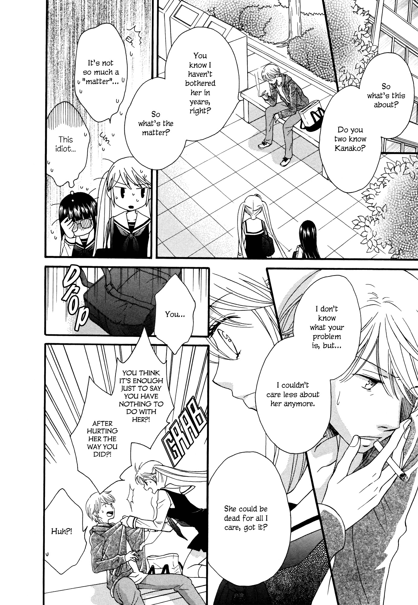 Gakuen Police Chapter 6 page 16 - Chapter 6