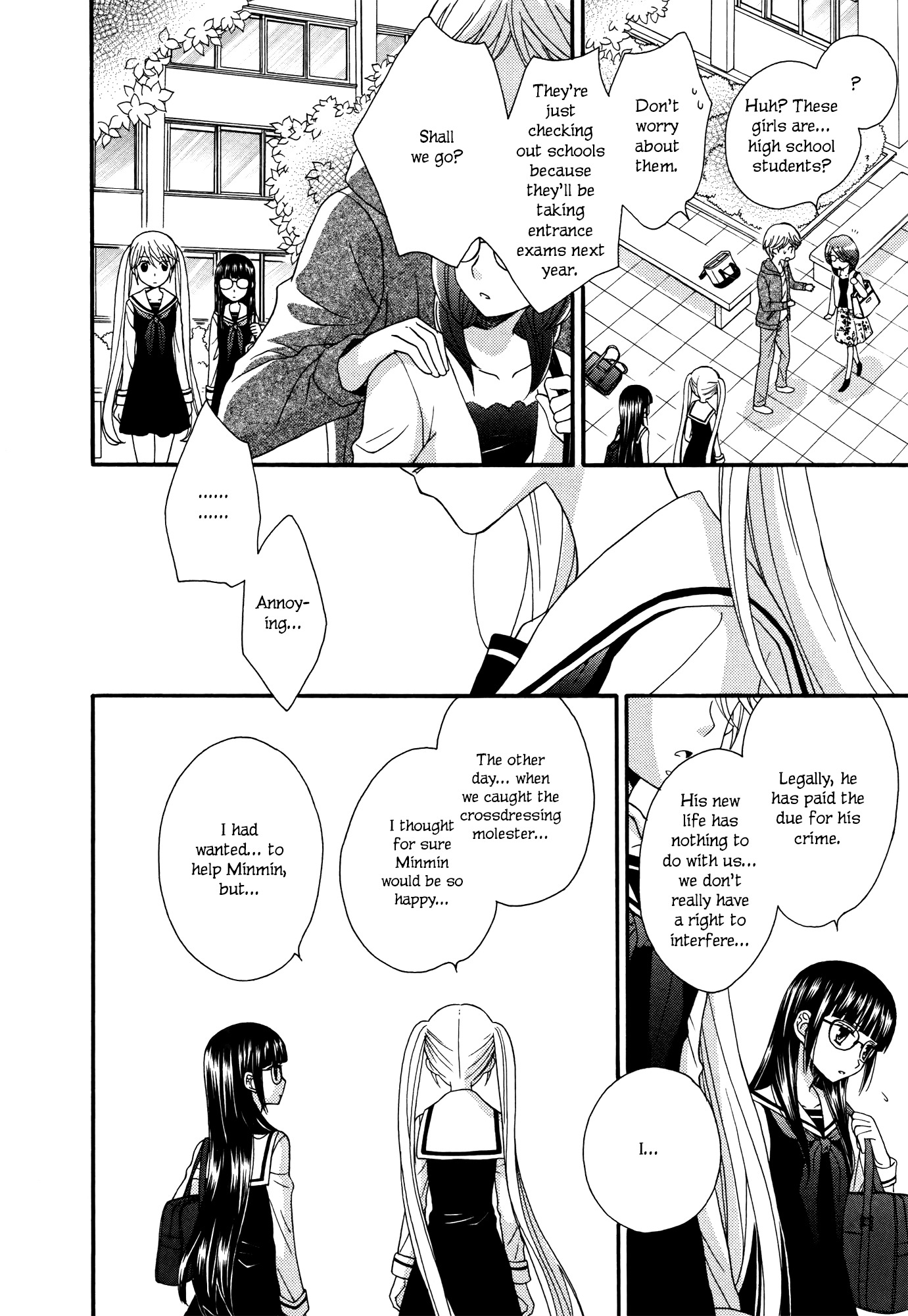 Gakuen Police Chapter 6 page 18 - Chapter 6