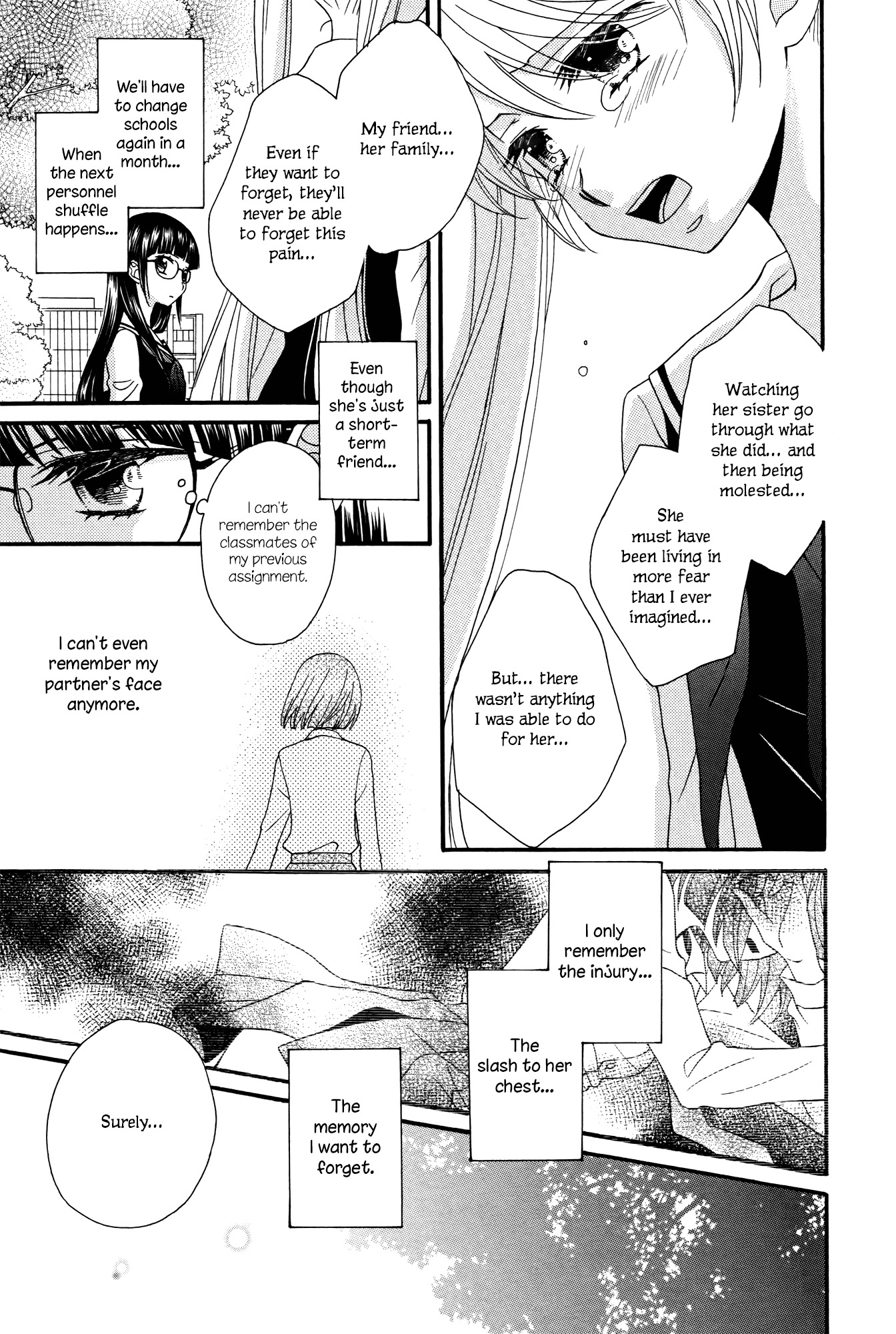 Gakuen Police Chapter 6 page 19 - Chapter 6