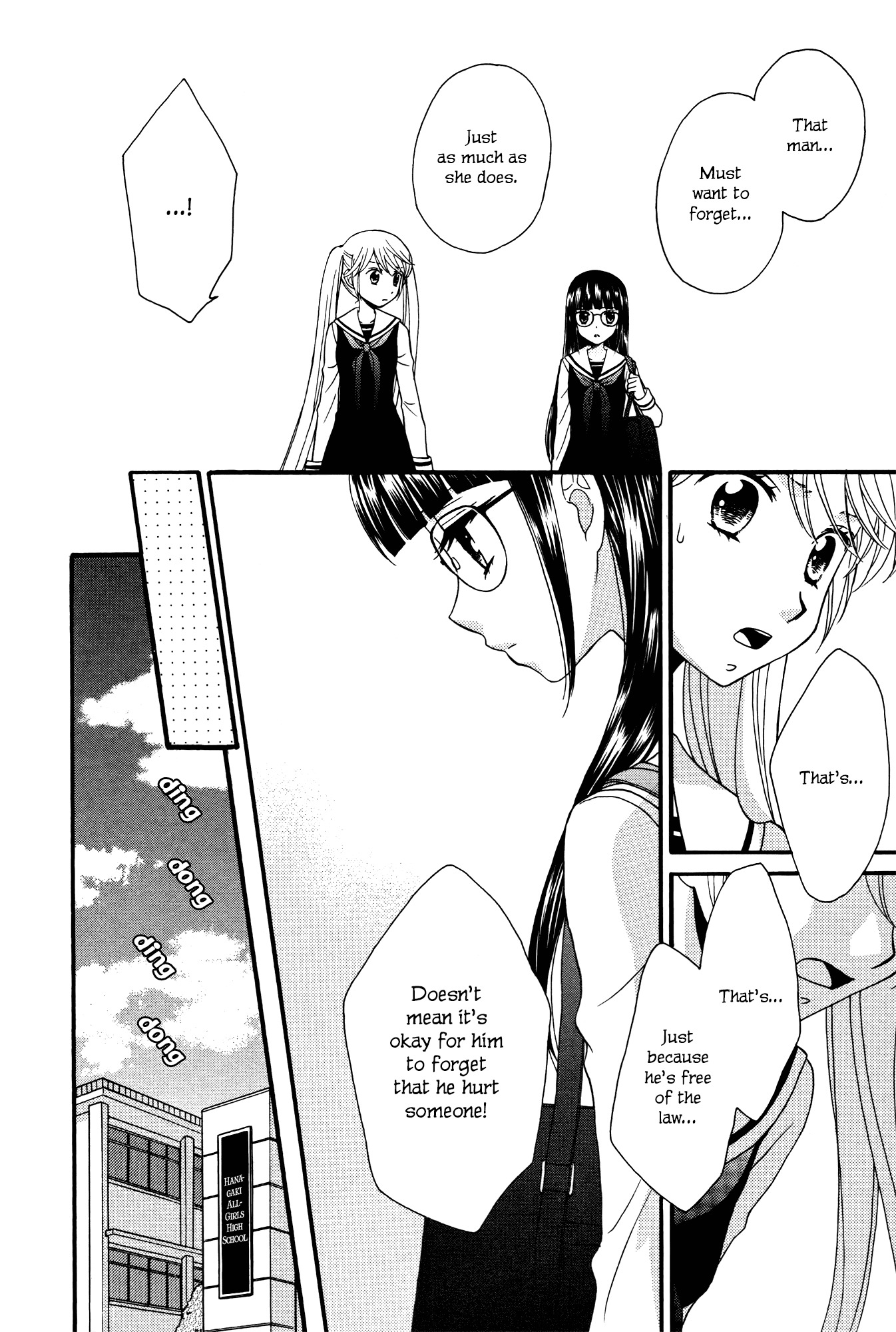 Gakuen Police Chapter 6 page 20 - Chapter 6