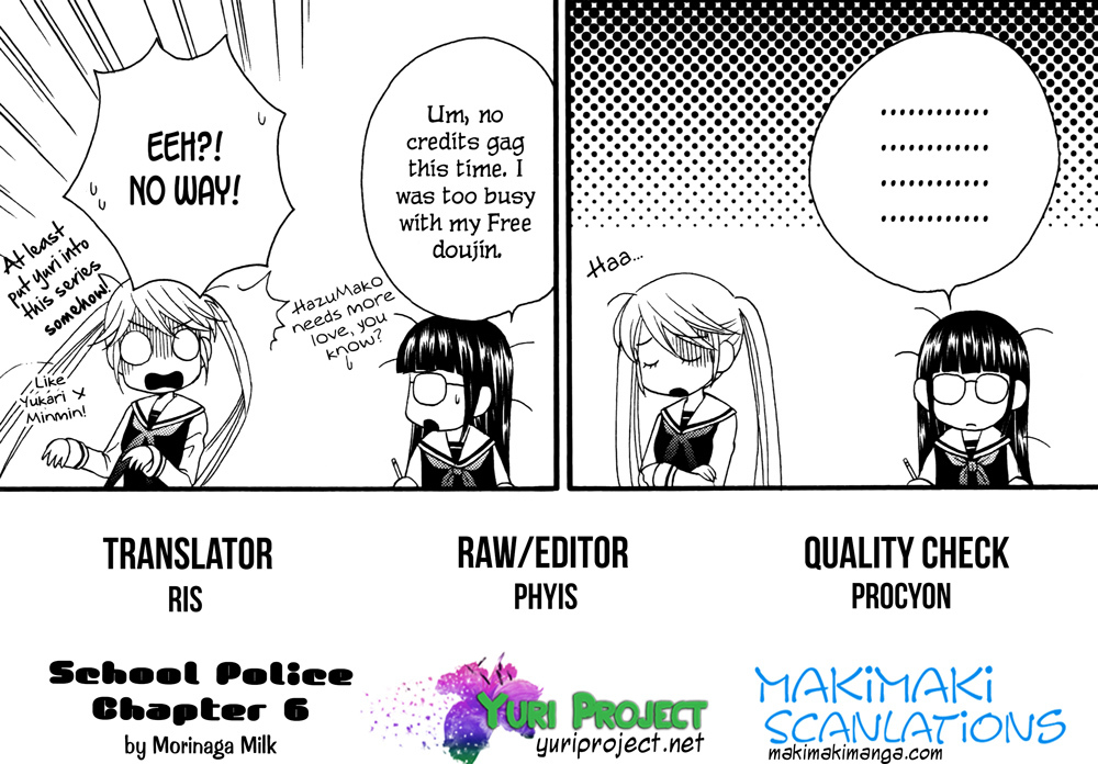Gakuen Police Chapter 6 page 23 - Chapter 6