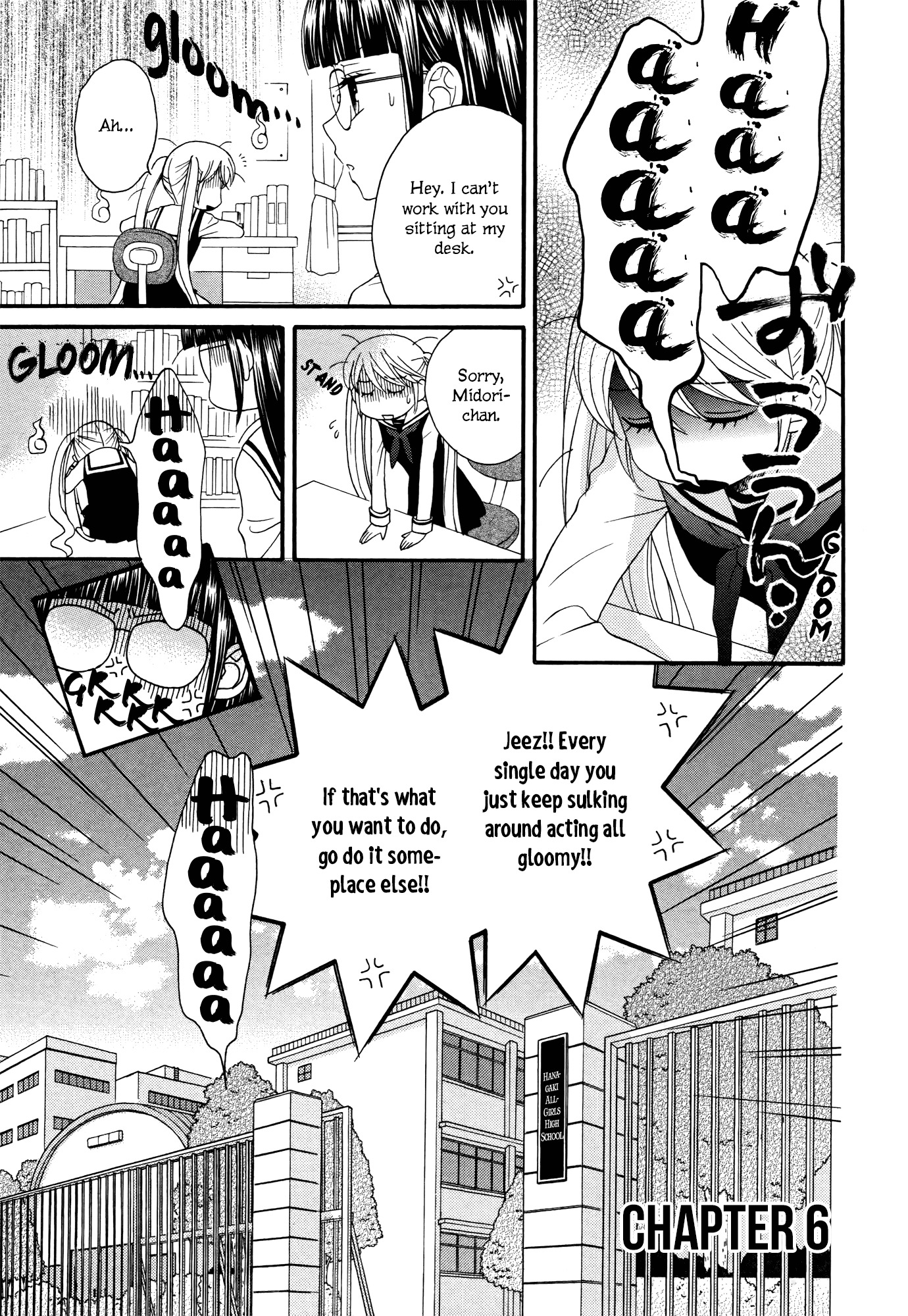 Gakuen Police Chapter 6 page 3 - Chapter 6
