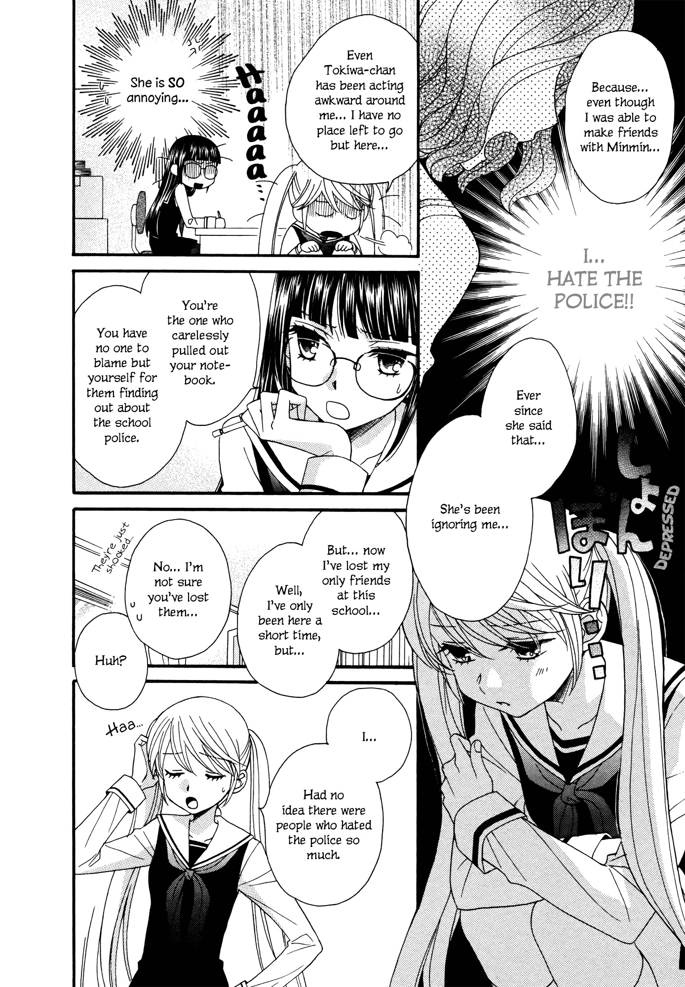 Gakuen Police Chapter 6 page 4 - Chapter 6