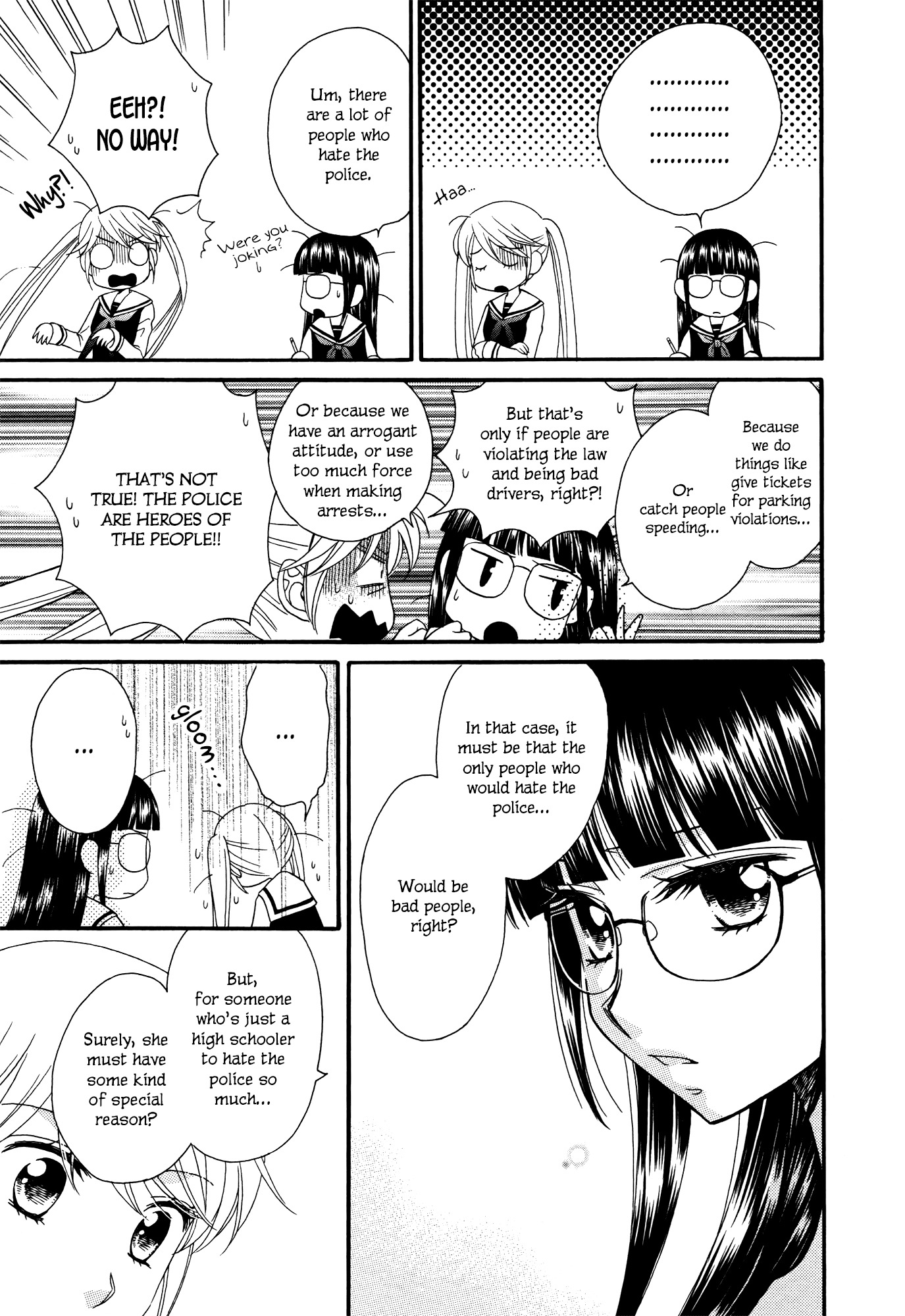 Gakuen Police Chapter 6 page 5 - Chapter 6