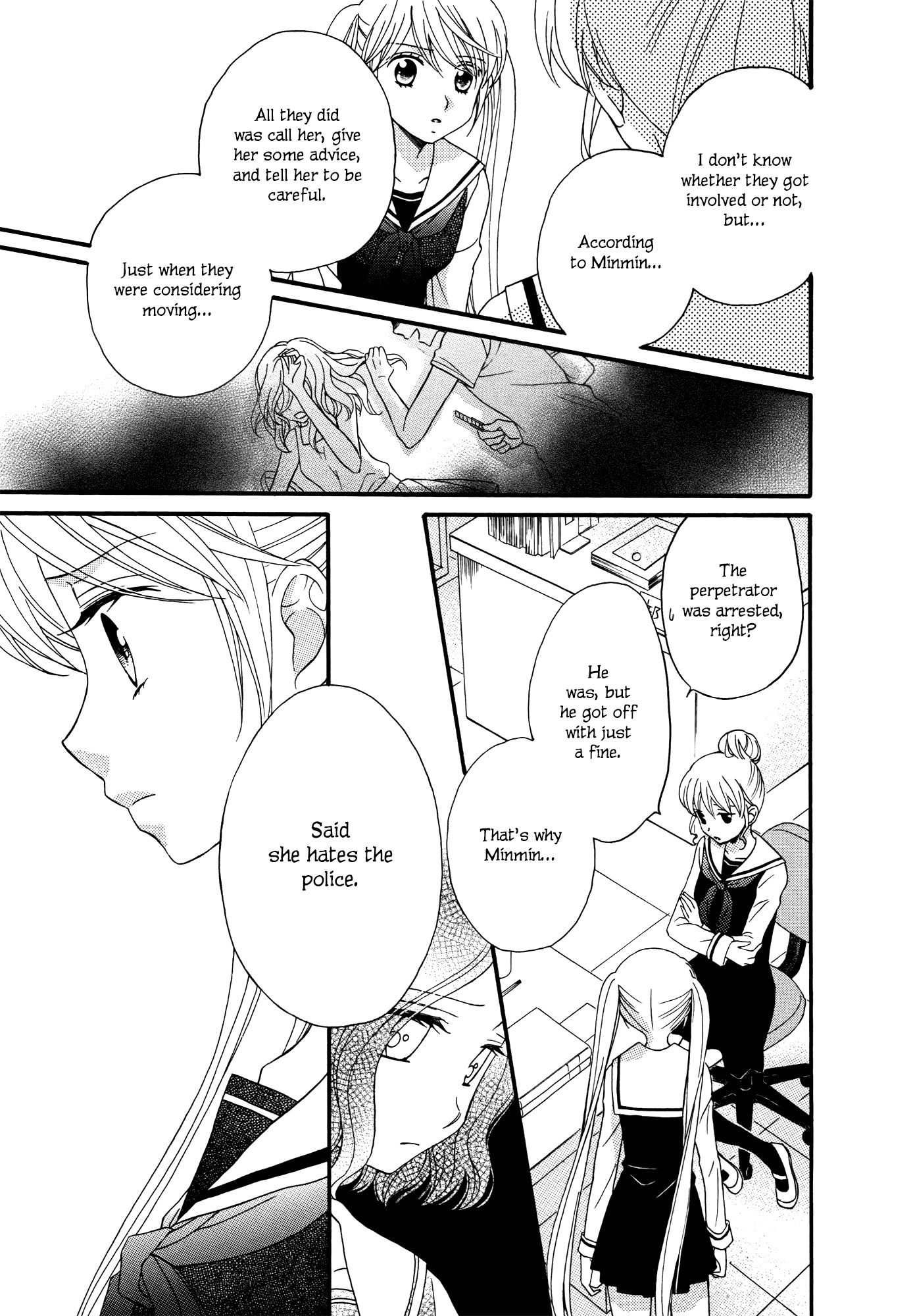 Gakuen Police Chapter 6 page 9 - Chapter 6