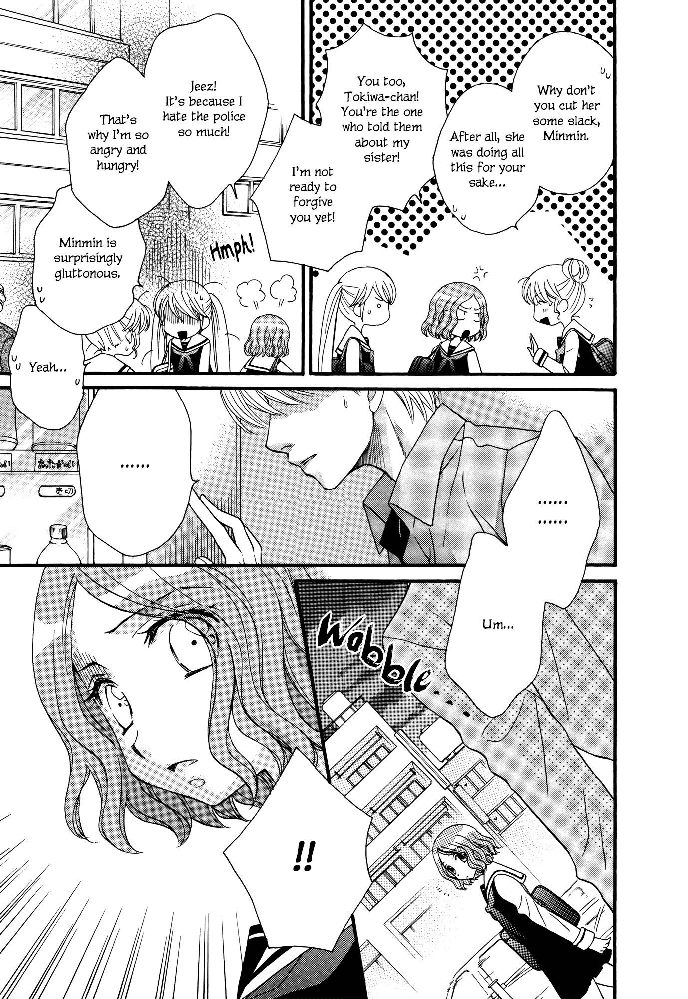 Gakuen Police Chapter 7 page 11 - Chapter 7