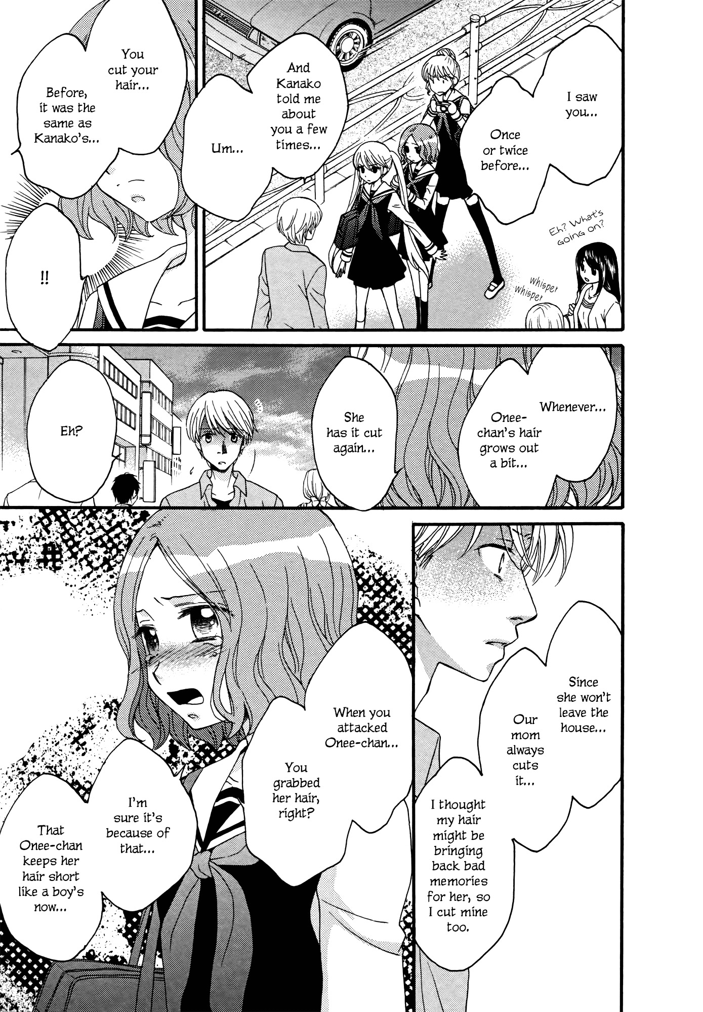 Gakuen Police Chapter 7 page 13 - Chapter 7