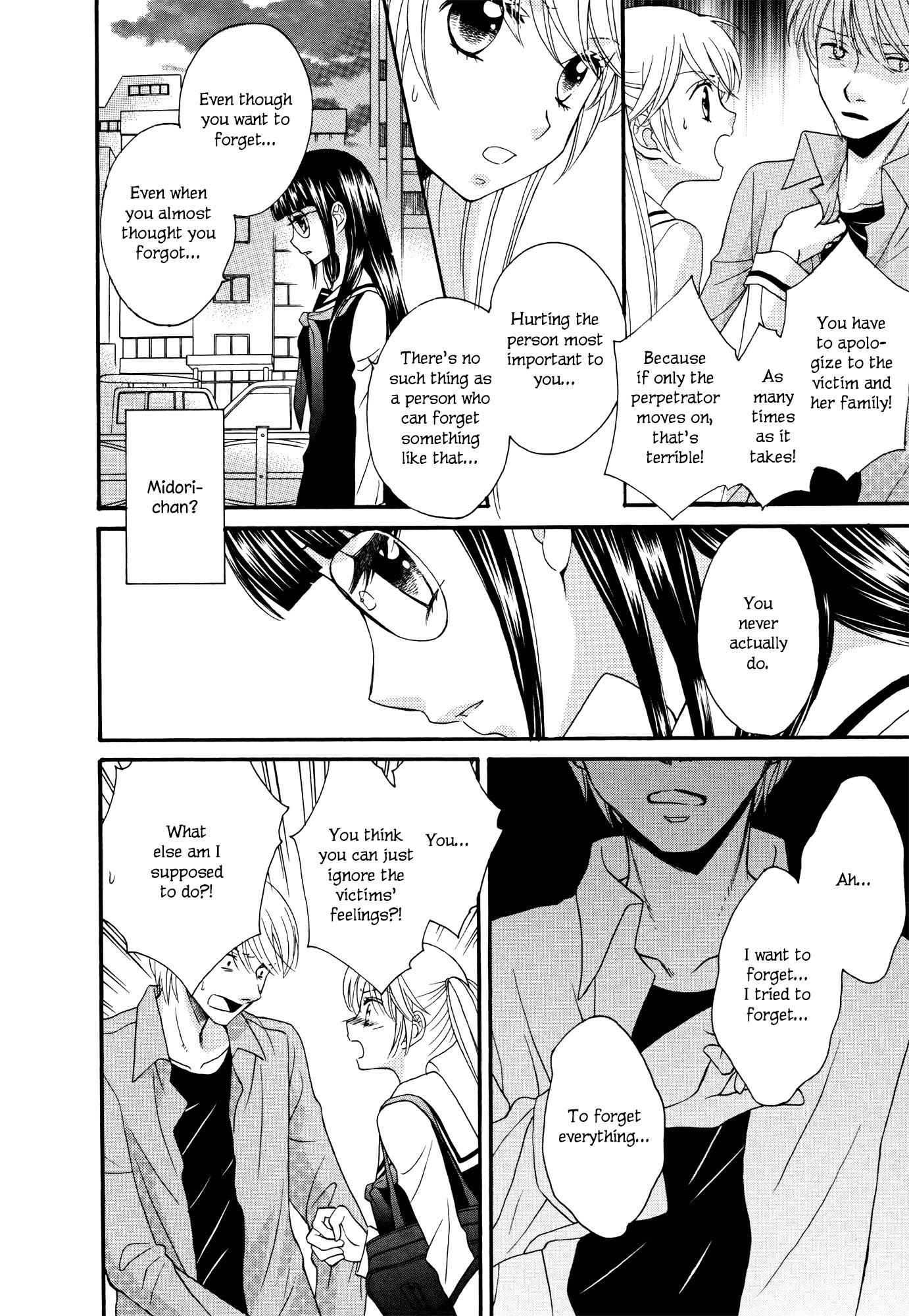 Gakuen Police Chapter 7 page 16 - Chapter 7