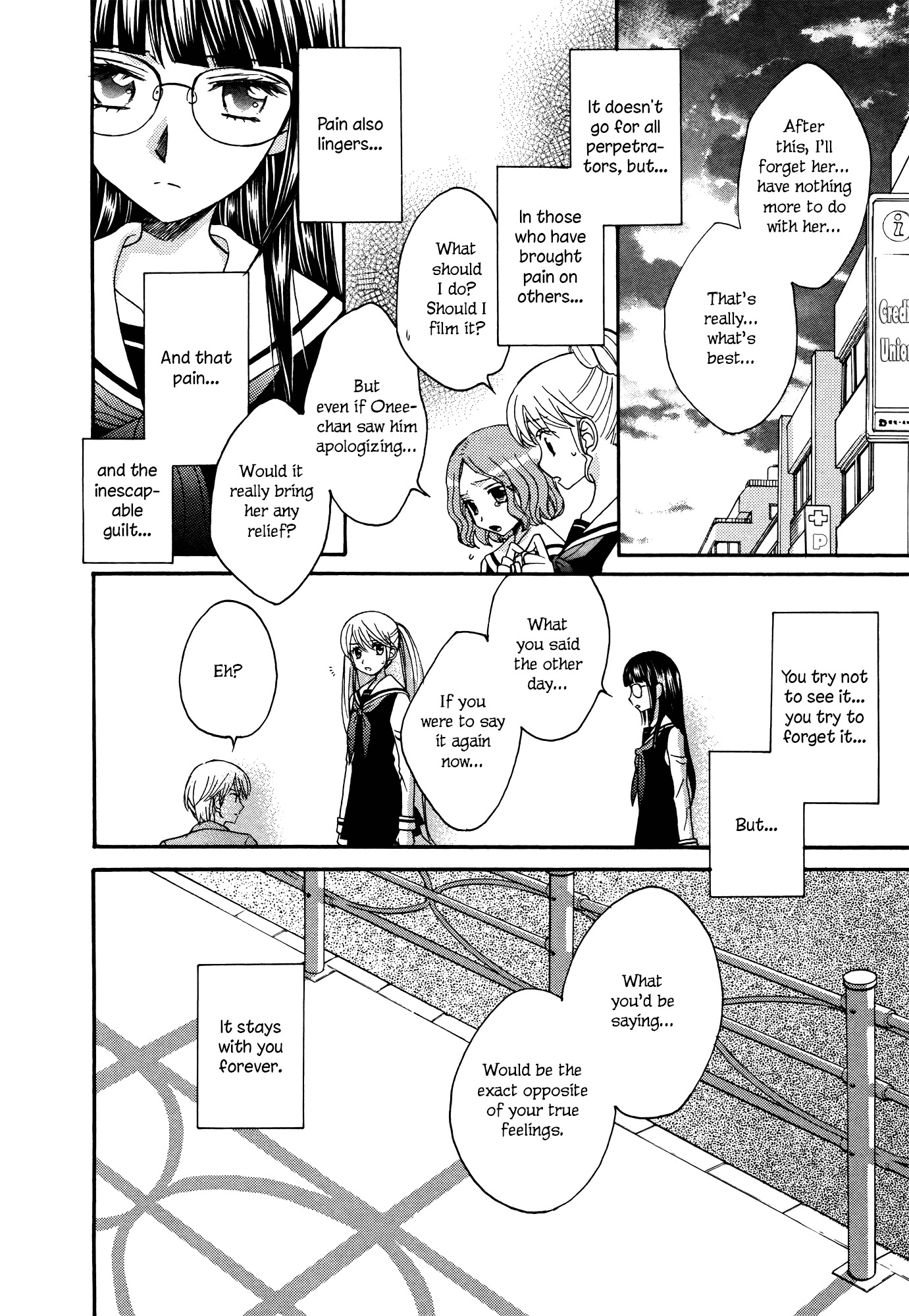 Gakuen Police Chapter 7 page 18 - Chapter 7