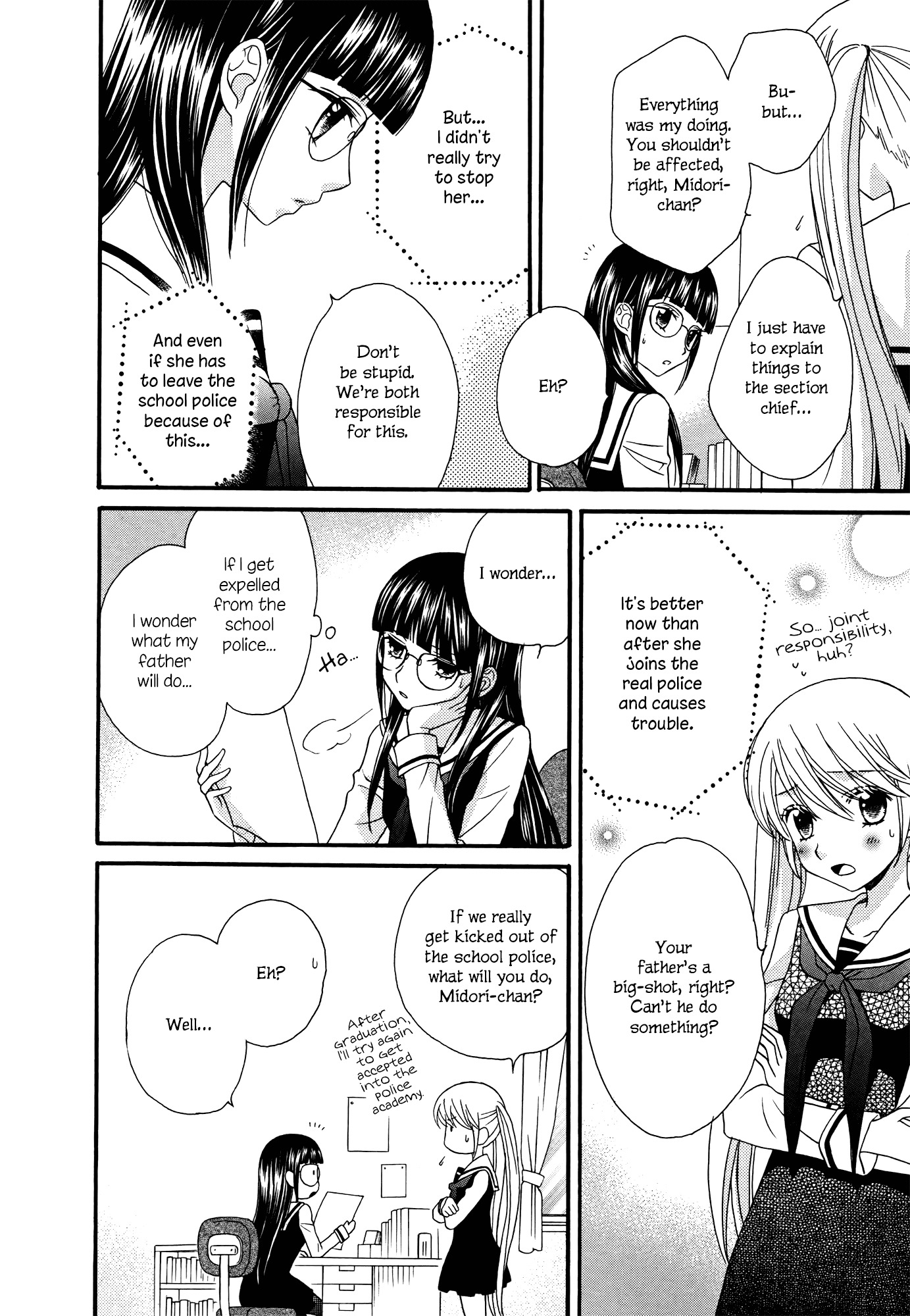 Gakuen Police Chapter 7 page 24 - Chapter 7