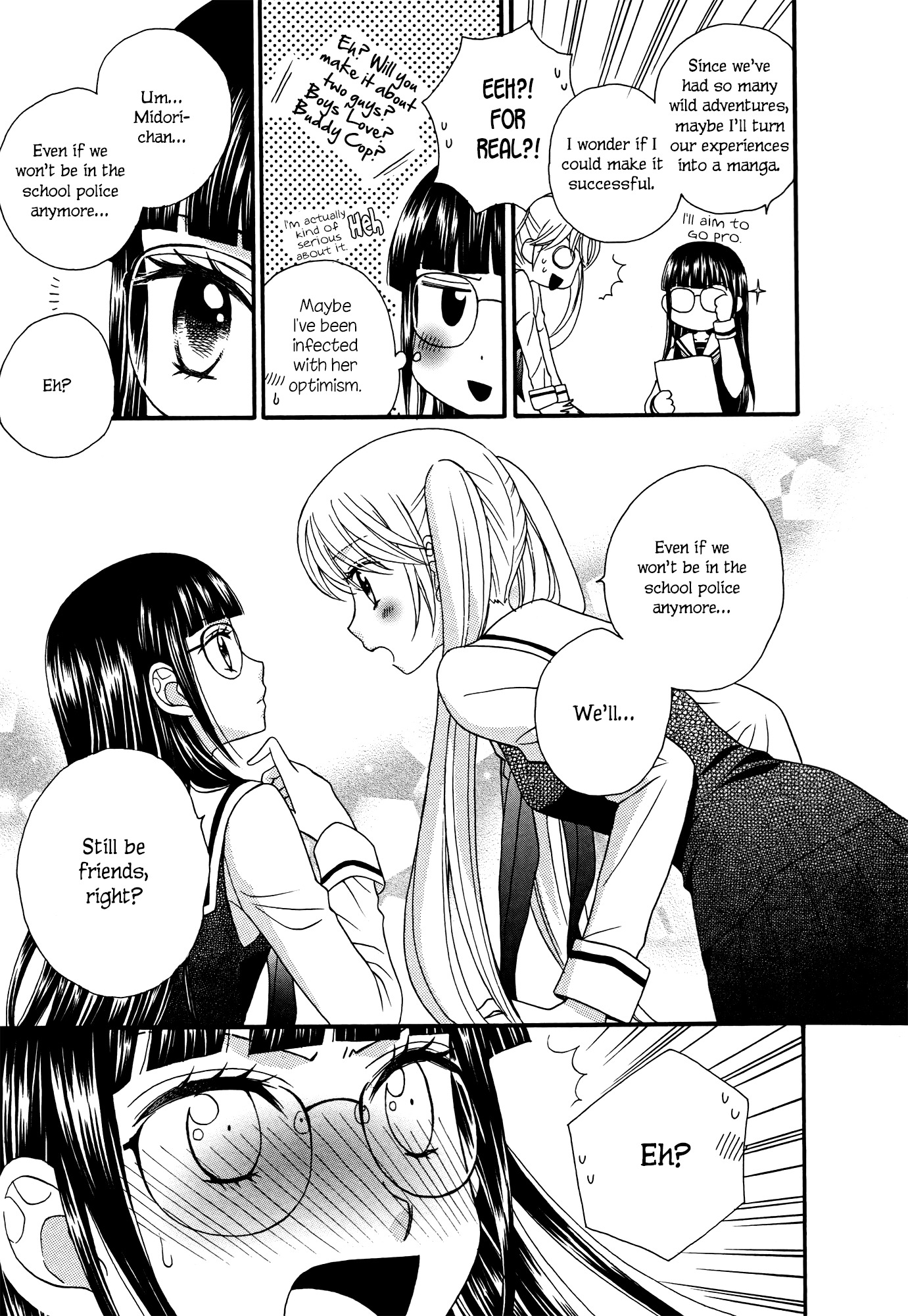 Gakuen Police Chapter 7 page 25 - Chapter 7