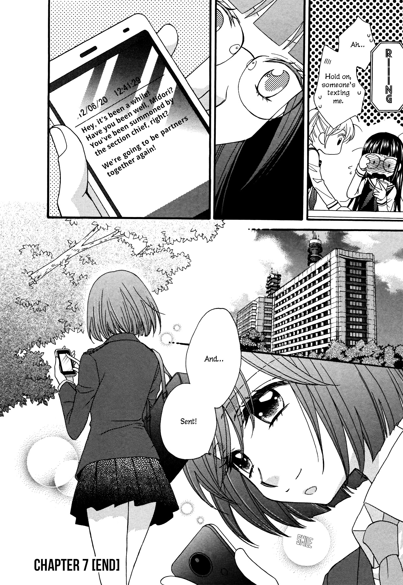 Gakuen Police Chapter 7 page 26 - Chapter 7