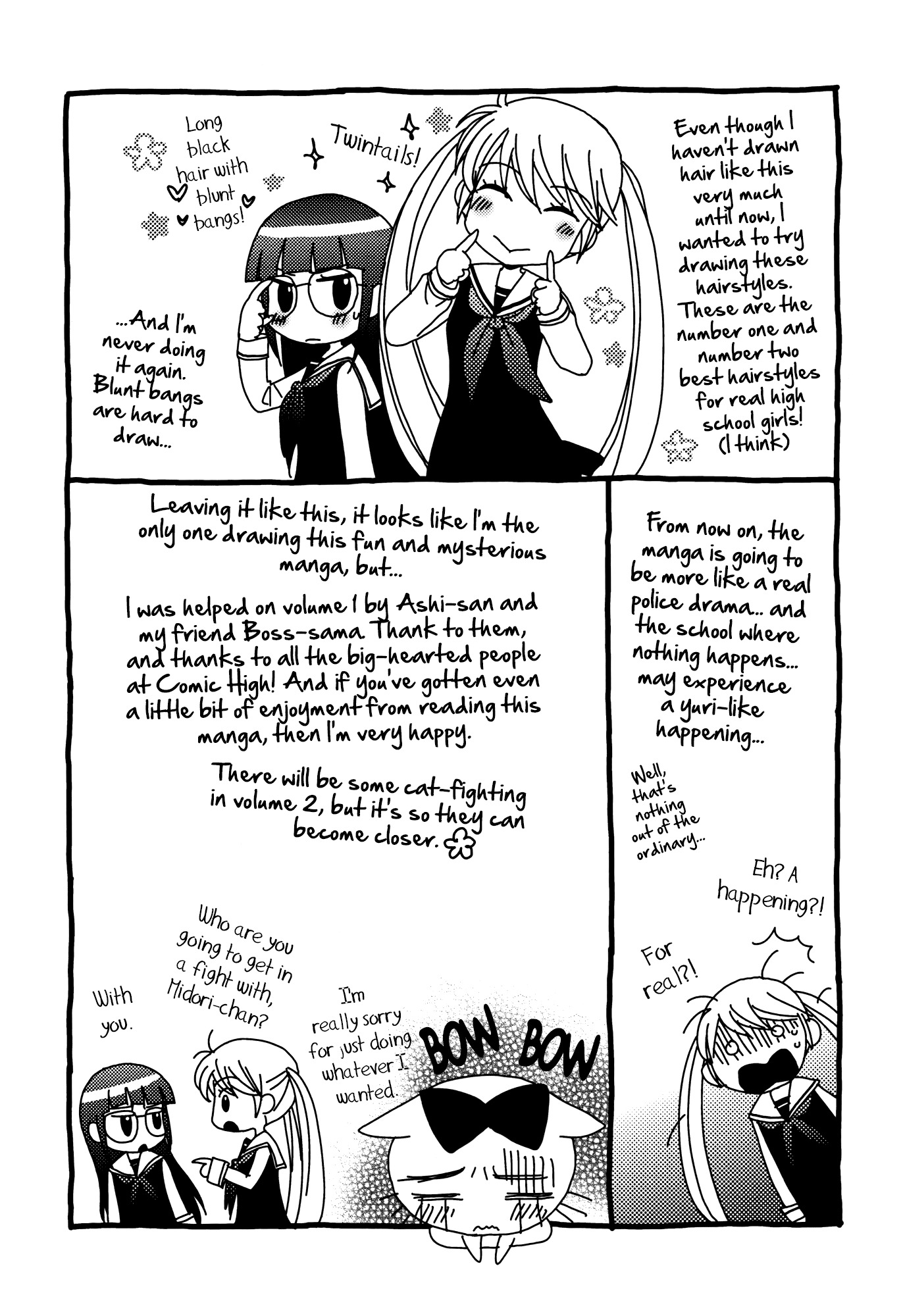 Gakuen Police Chapter 7 page 29 - Chapter 7