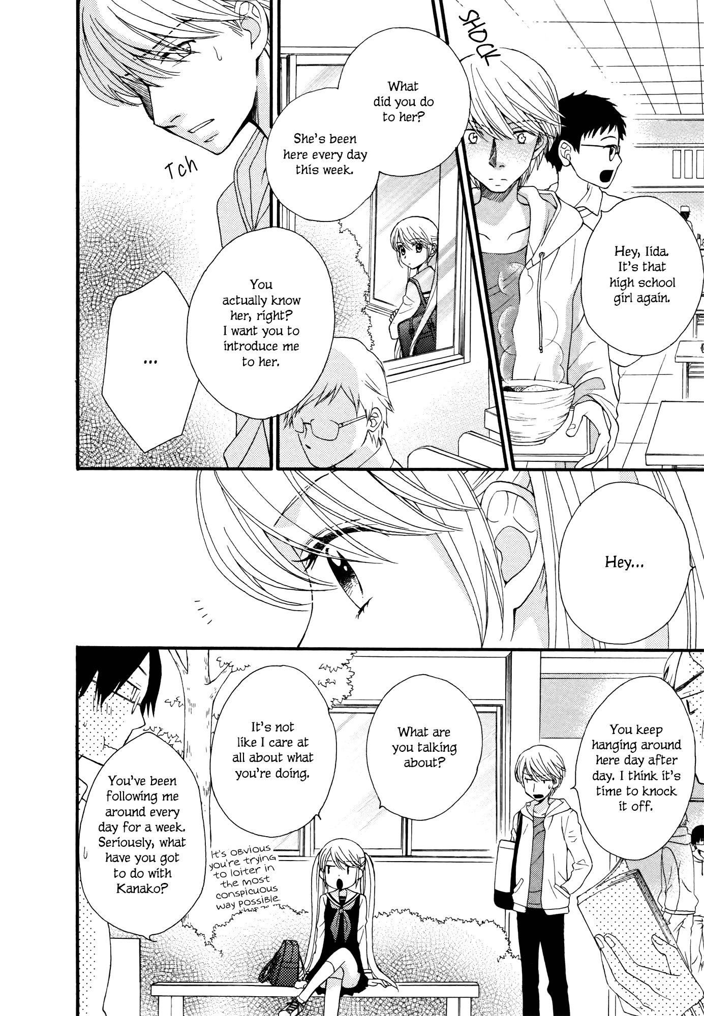 Gakuen Police Chapter 7 page 4 - Chapter 7