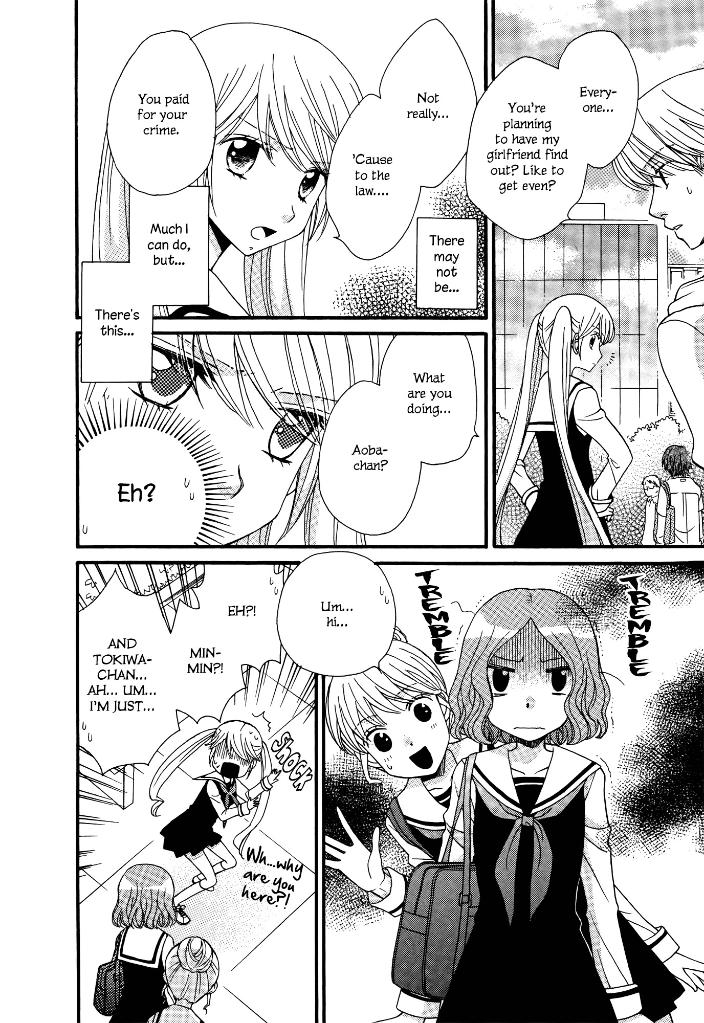 Gakuen Police Chapter 7 page 6 - Chapter 7