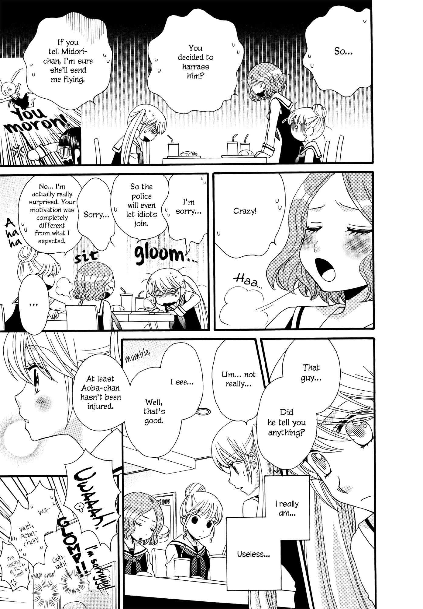 Gakuen Police Chapter 7 page 9 - Chapter 7