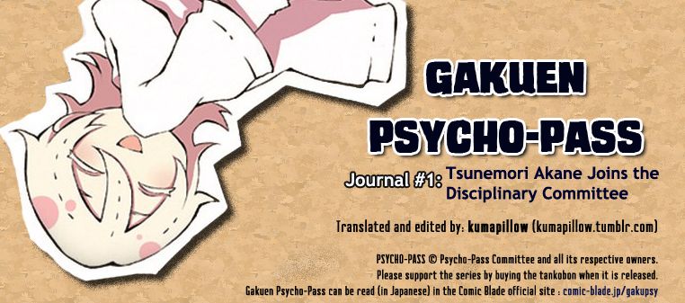 Gakuen Psycho-Pass Chapter 1 page 1 - Chapter 1