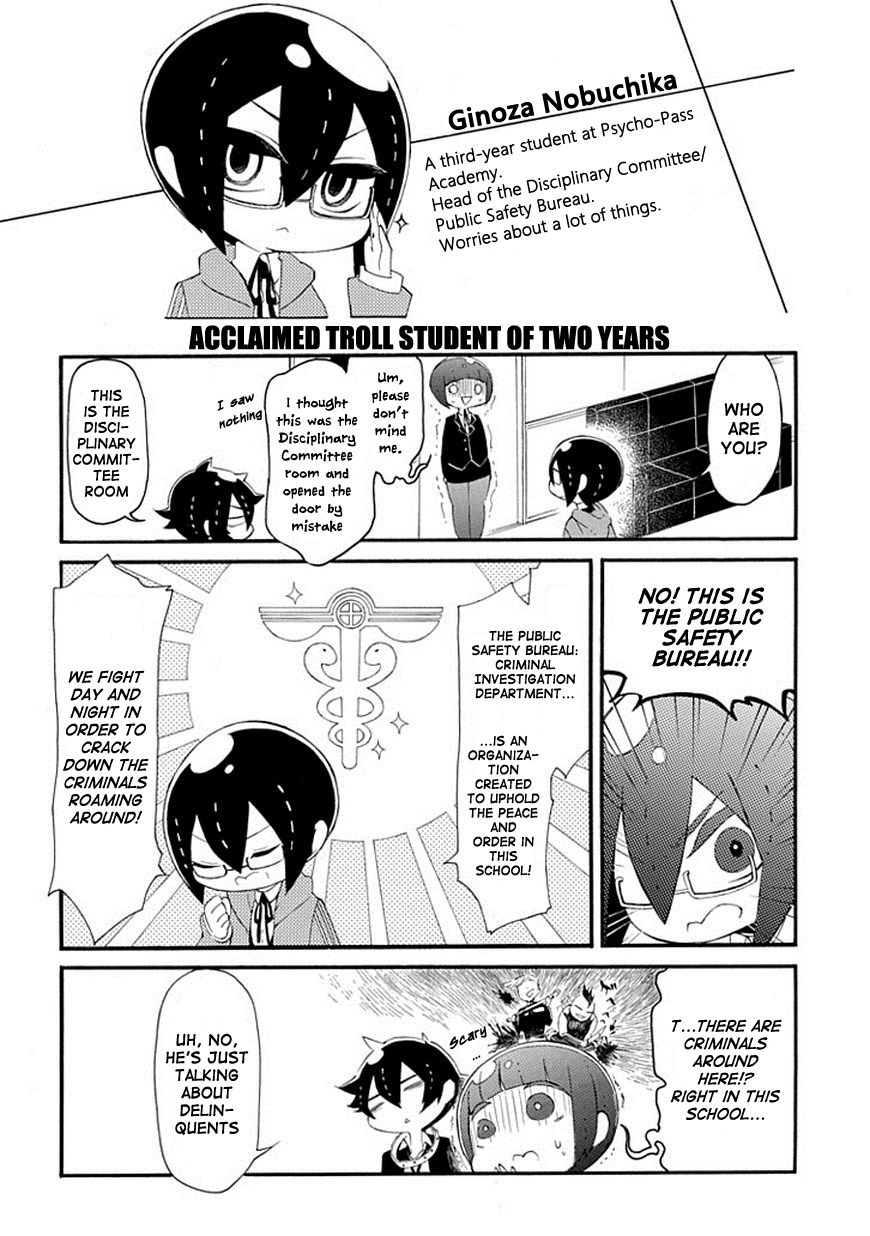 Gakuen Psycho-Pass Chapter 1 page 10 - Chapter 1