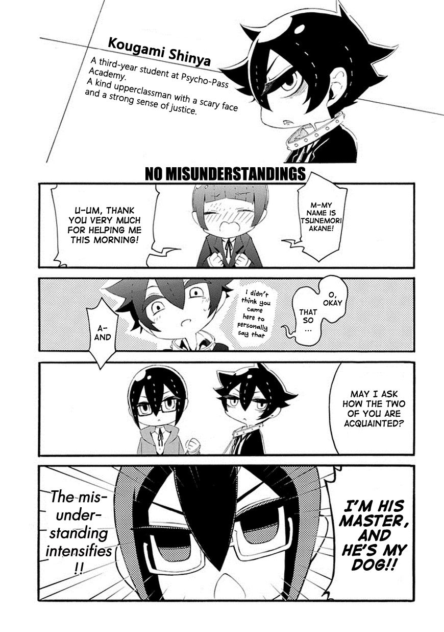 Gakuen Psycho-Pass Chapter 1 page 13 - Chapter 1