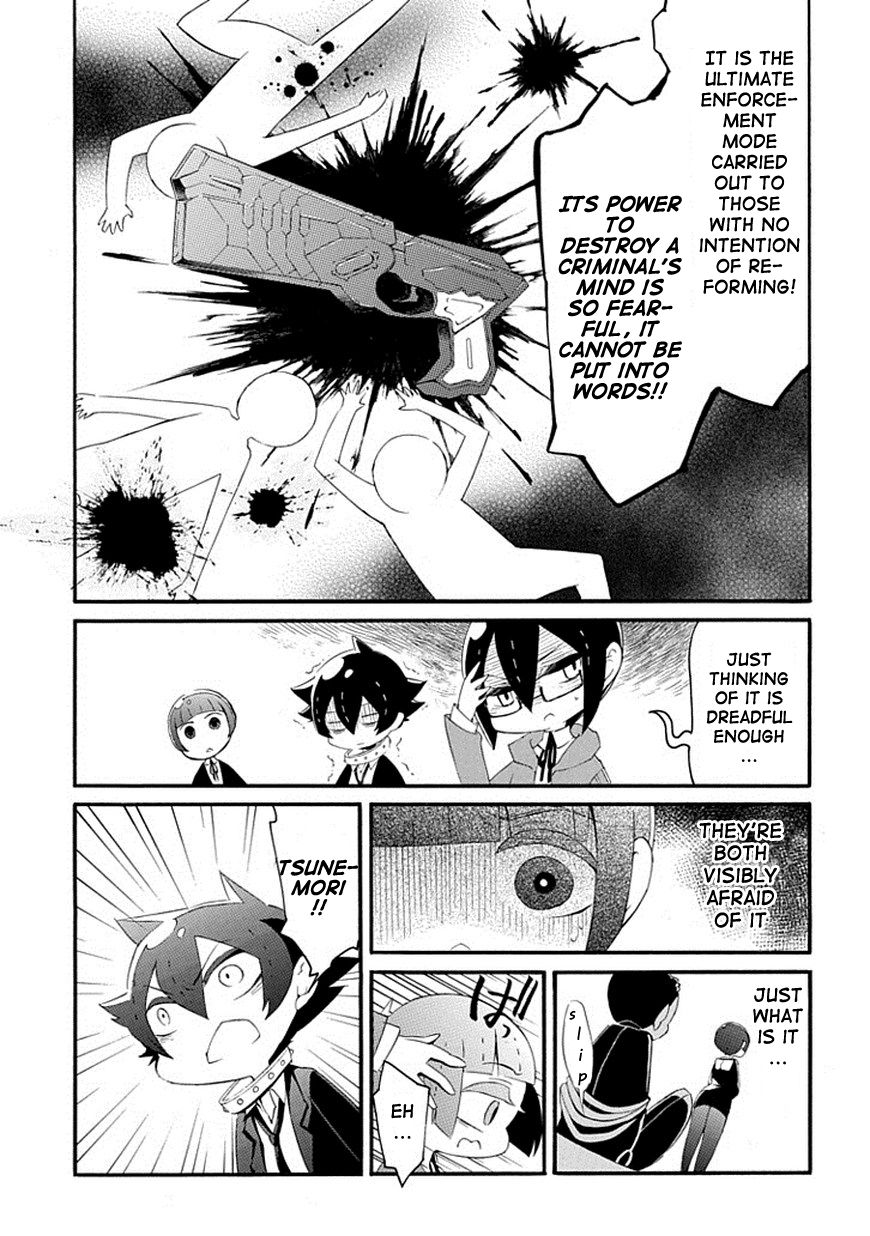 Gakuen Psycho-Pass Chapter 1 page 17 - Chapter 1