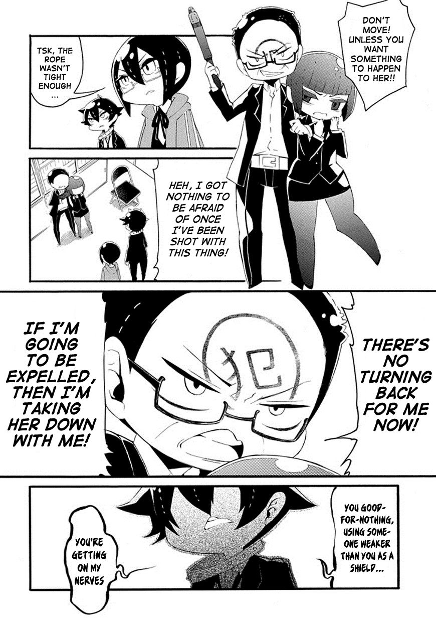 Gakuen Psycho-Pass Chapter 1 page 18 - Chapter 1