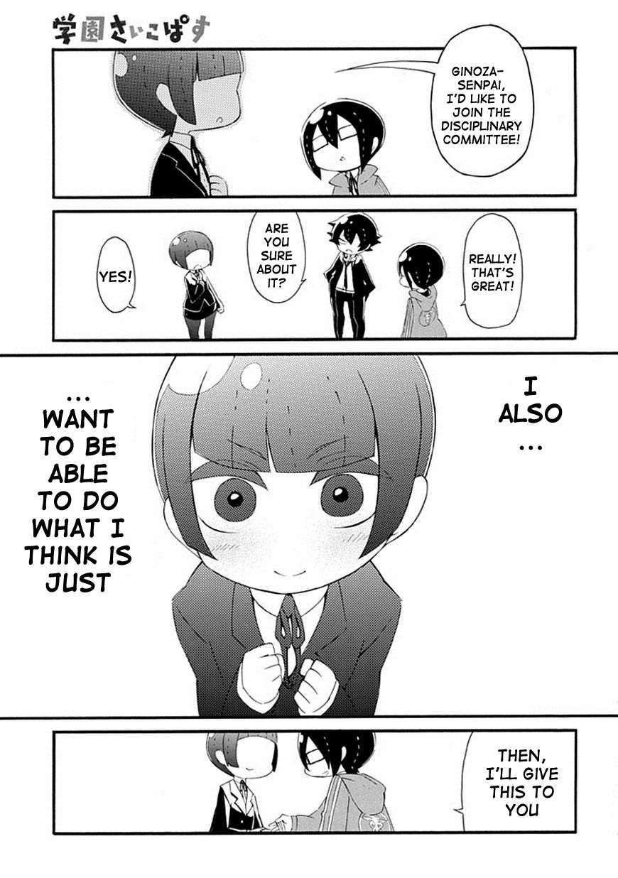 Gakuen Psycho-Pass Chapter 1 page 23 - Chapter 1