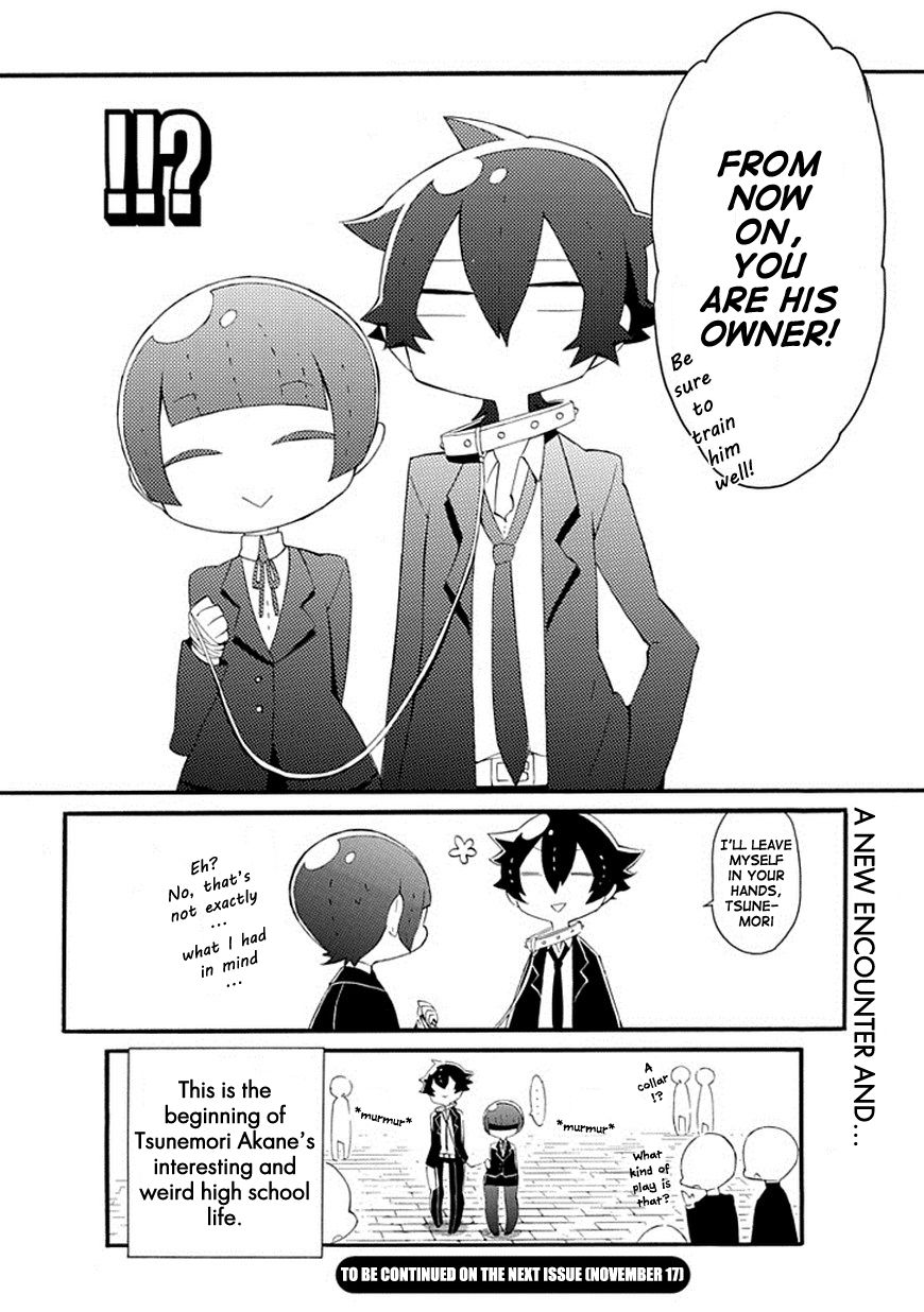 Gakuen Psycho-Pass Chapter 1 page 24 - Chapter 1