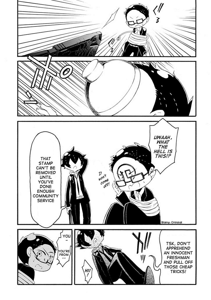 Gakuen Psycho-Pass Chapter 1 page 4 - Chapter 1