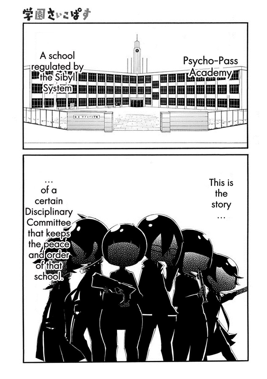 Gakuen Psycho-Pass Chapter 1 page 6 - Chapter 1