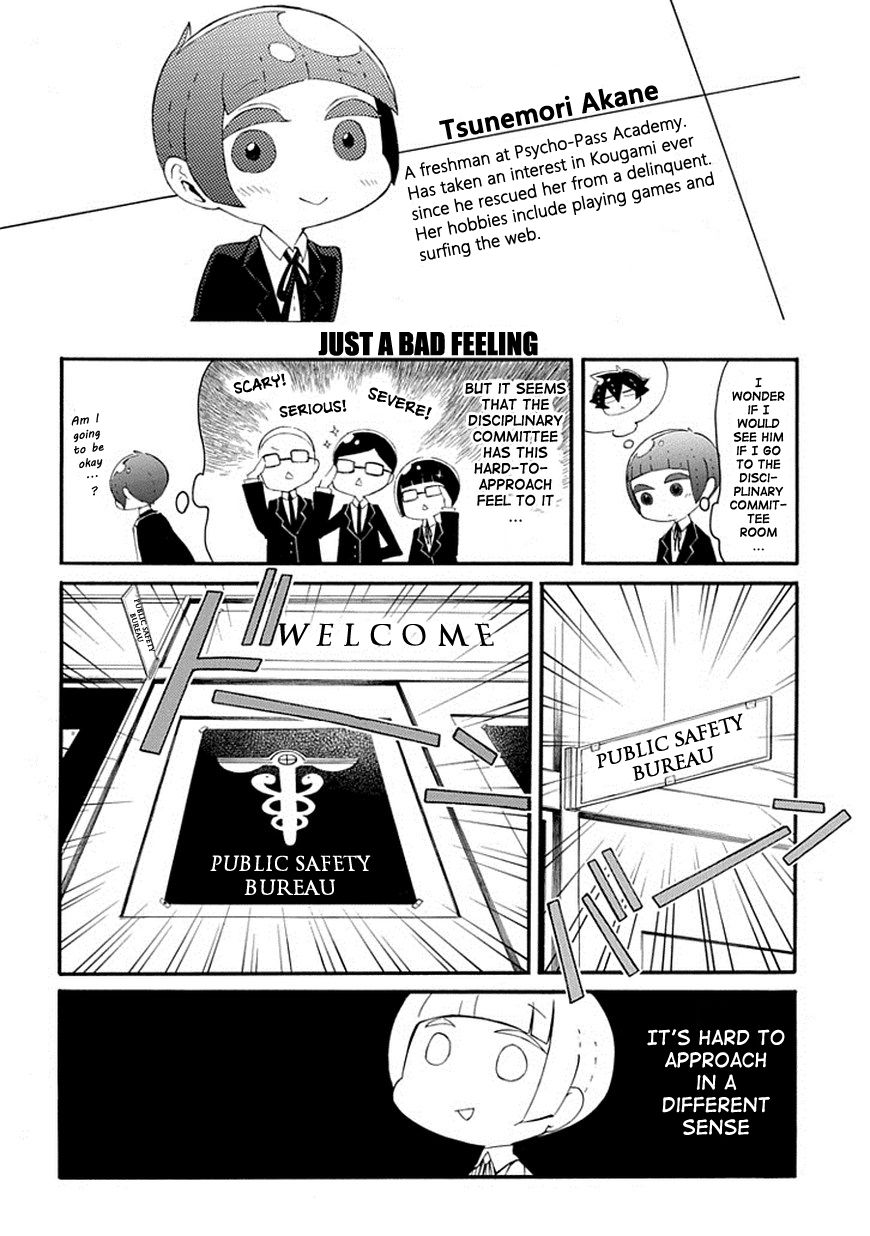 Gakuen Psycho-Pass Chapter 1 page 8 - Chapter 1